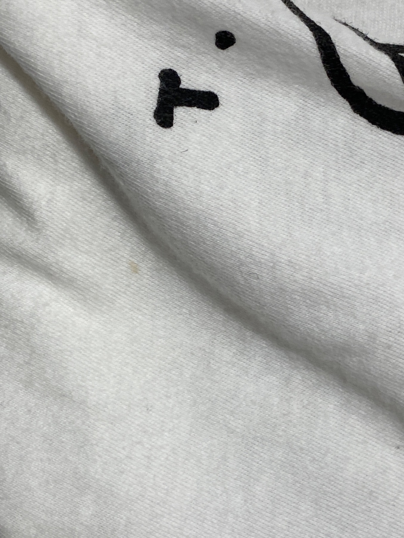 中古・古着通販】Tom Sachs (トムサックス) STAFF Tee ホワイト サイズ