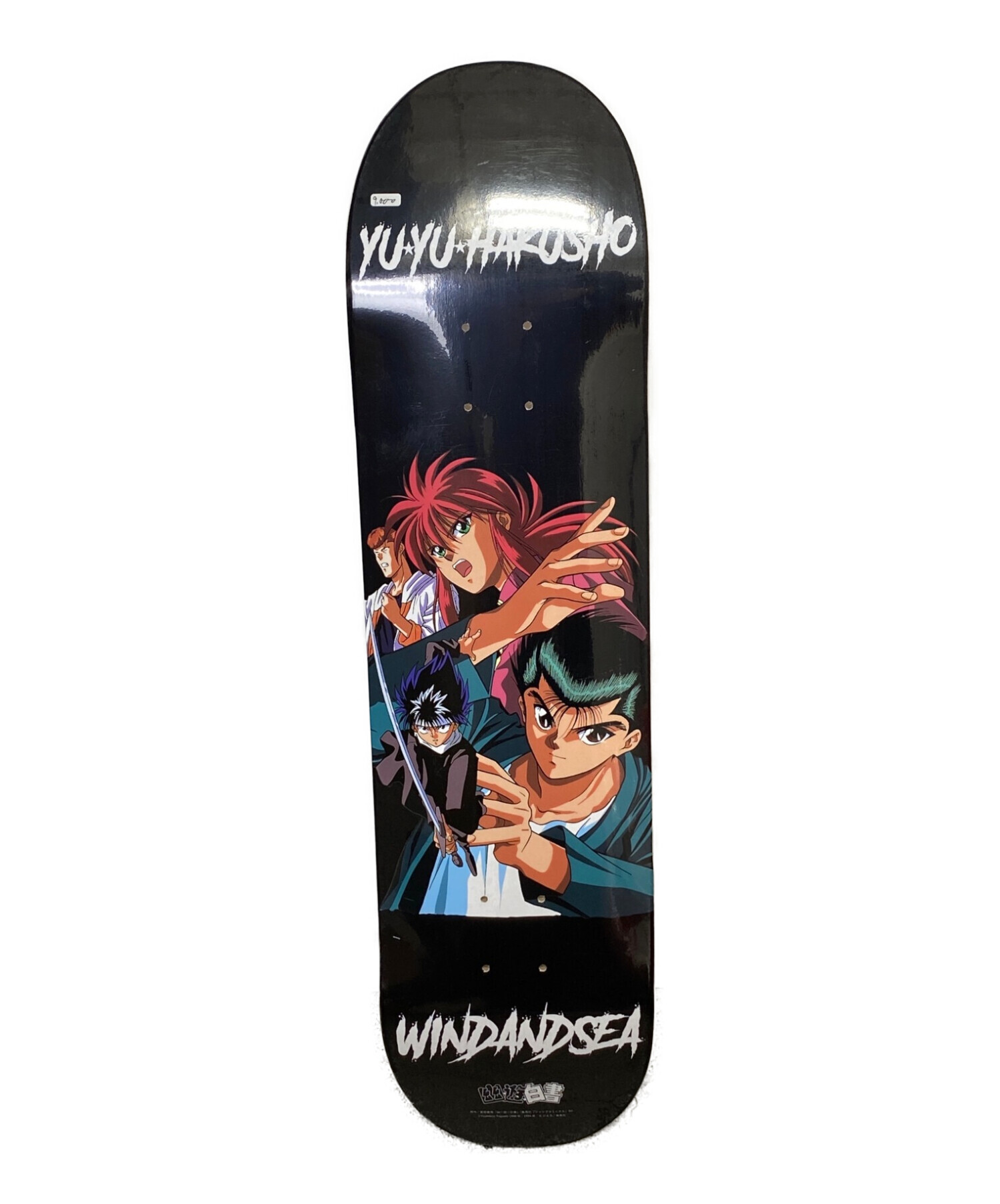中古・古着通販】WIND AND SEA (ウィンダンシー) スケートボードデッキ 