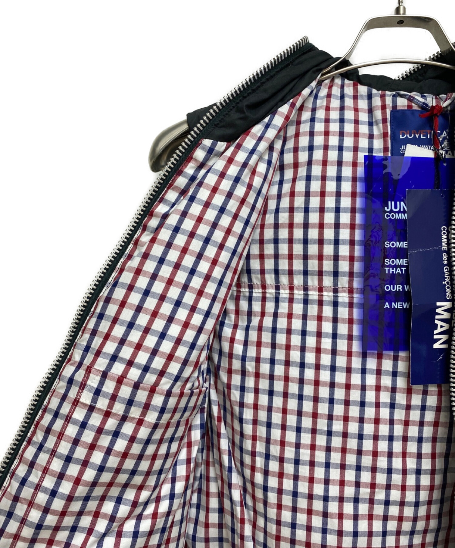 中古・古着通販】COMME des GARCONS JUNYA WATANABE MAN (コム デ 