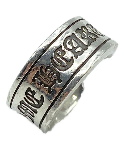 中古・古着通販】CHROME HEARTS (クロムハーツ) スクロールラベル