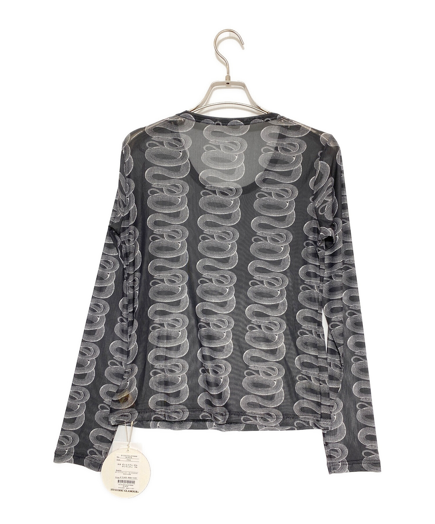 HYSTERIC GLAMOUR / SNAKE LOOP柄 Tシャツ ベージュ 🕊️🕊️🕊️＊＊＊ 90s “HYSTERIC GLAMOUR” SNAKE LOOP L/S TEE