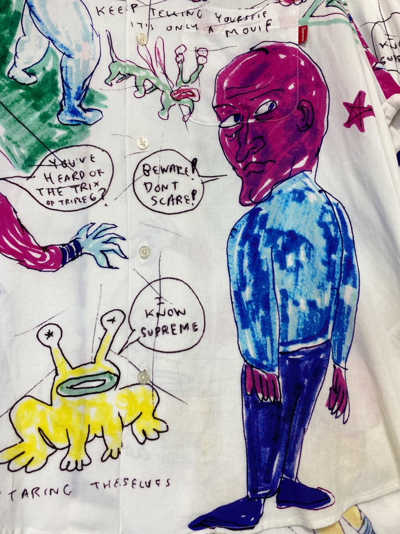 シュプリーム サイズ:L  Daniel Johnston Rayon Shirt ダニエルジョンストンレーヨン半袖シャツ 中古 BS99 中古・古着通販】SUPREME (シュプリーム) Daniel Johnston (ダニエル