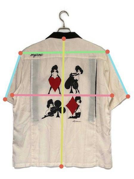 Hysteric Glamour × PLAY BOY ジャングル シャツ M 5601000582517576_drawn.jpeg