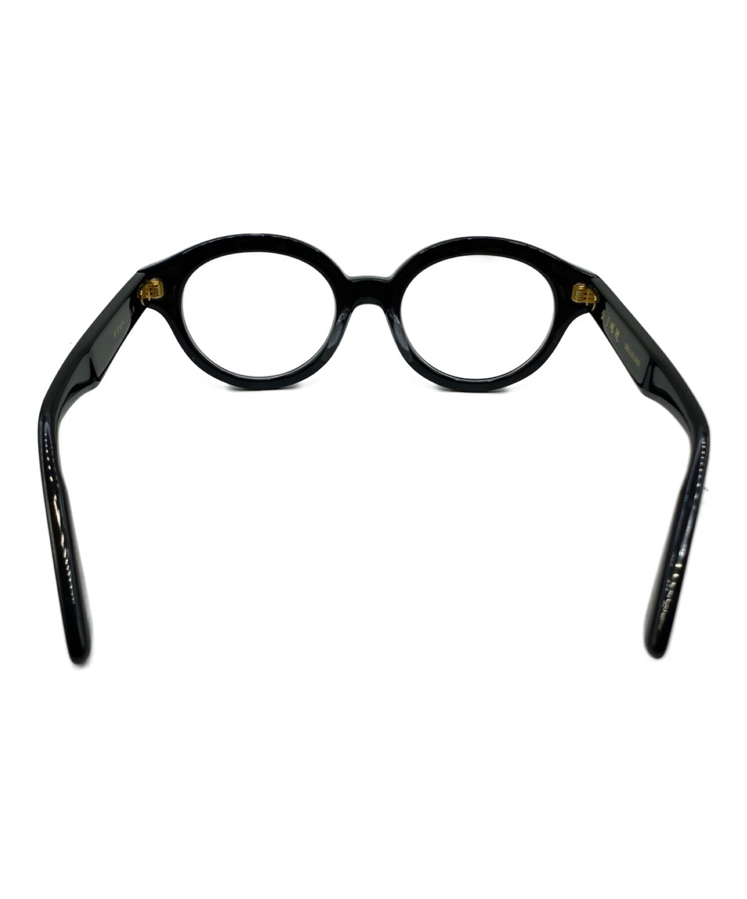 中古・古着通販】金子眼鏡 (カネコメガネ) KC-55 ブラック サイズ