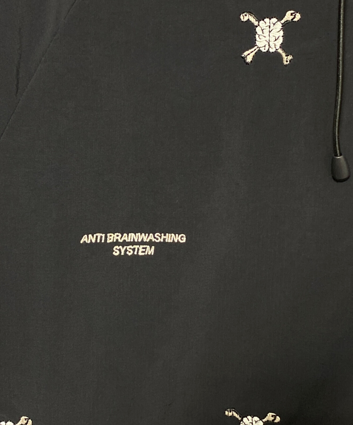 中古・古着通販】SUPREME (シュプリーム) UNDERCOVER (アンダーカバー 