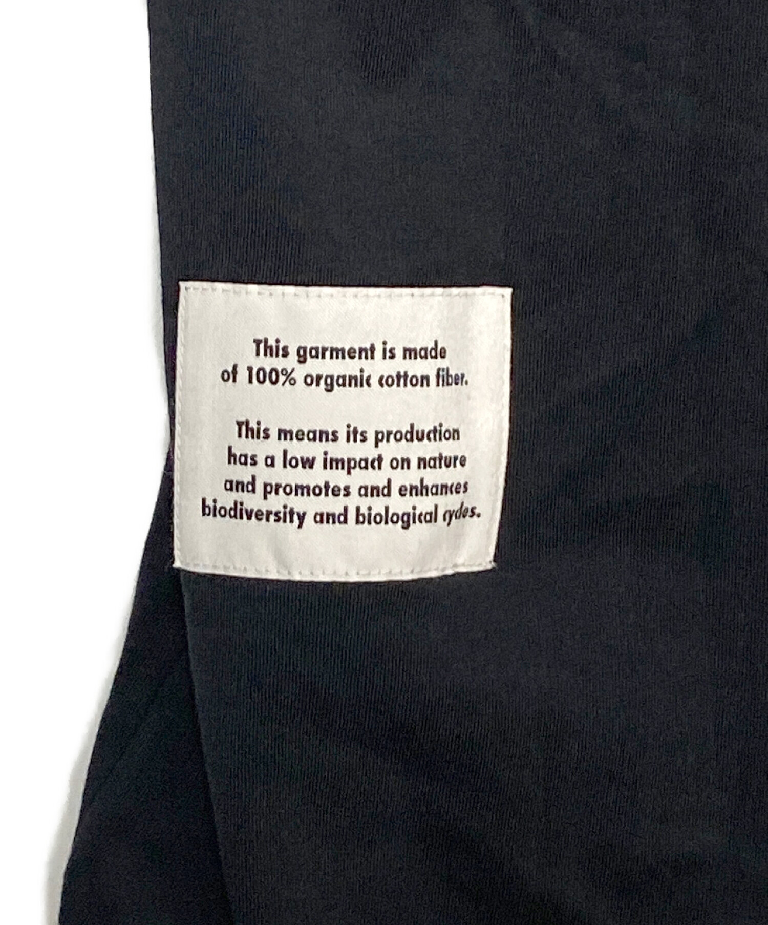 中古・古着通販】HERON PRESTON (ヘロンプレストン) SAMI MIRO VINTAGE
