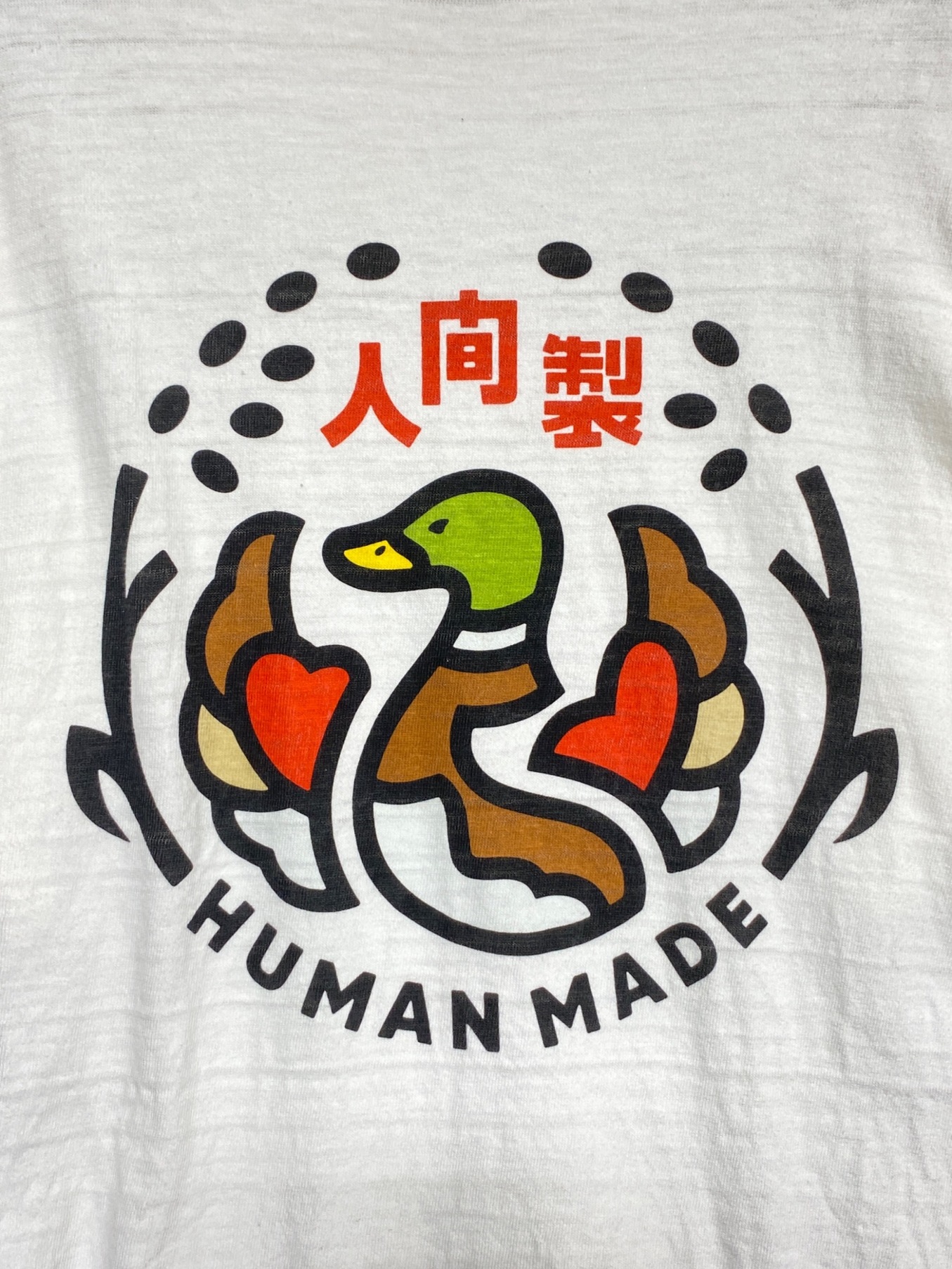 中古・古着通販】HUMAN MADE (ヒューマンメイド) POCKET T-SHIRT 
