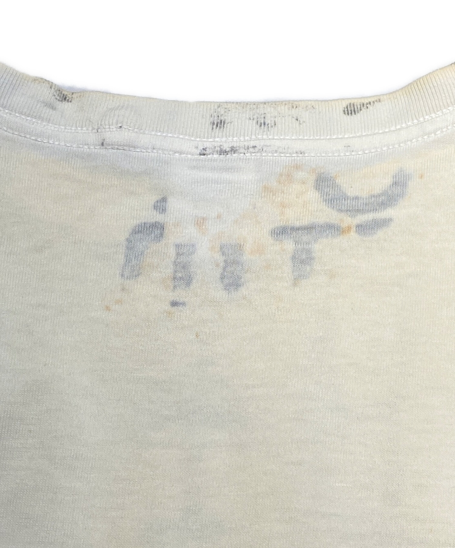 中古・古着通販】NUMBER (N)INE (ナンバーナイン) 02SS CUT UP TEE 中古・古着通販】NUMBER (N)INE (ナンバーナイン) 02SS CUT UP TEE