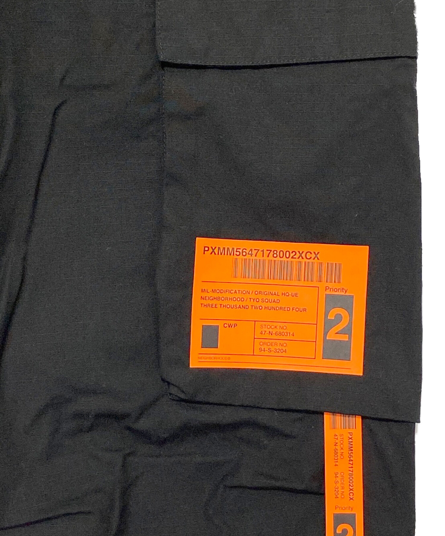 中古・古着通販】NEIGHBORHOOD (ネイバーフッド) MIL-BDU SC / C-PT 