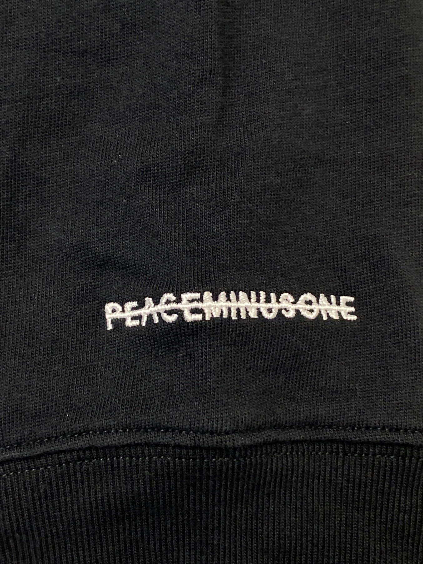 中古・古着通販】NIKE (ナイキ) PEACEMINUSONE (ピースマイナスワン 