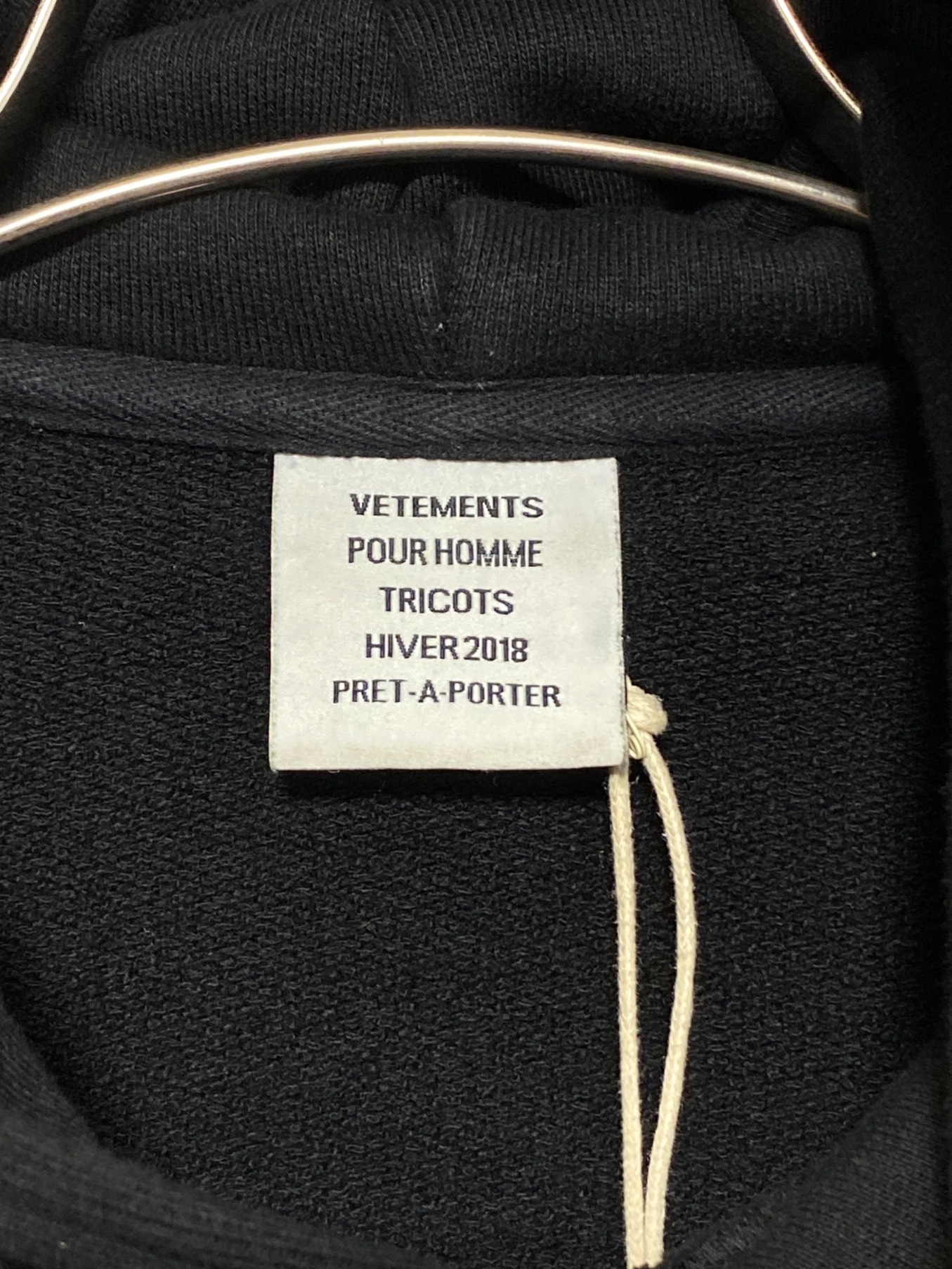 正規品保証 vetements ヴェトモン メタル スカル プルオーバー XS 中古・古着通販】VETEMENTS (ヴェトモン) Misplaced Skull Print