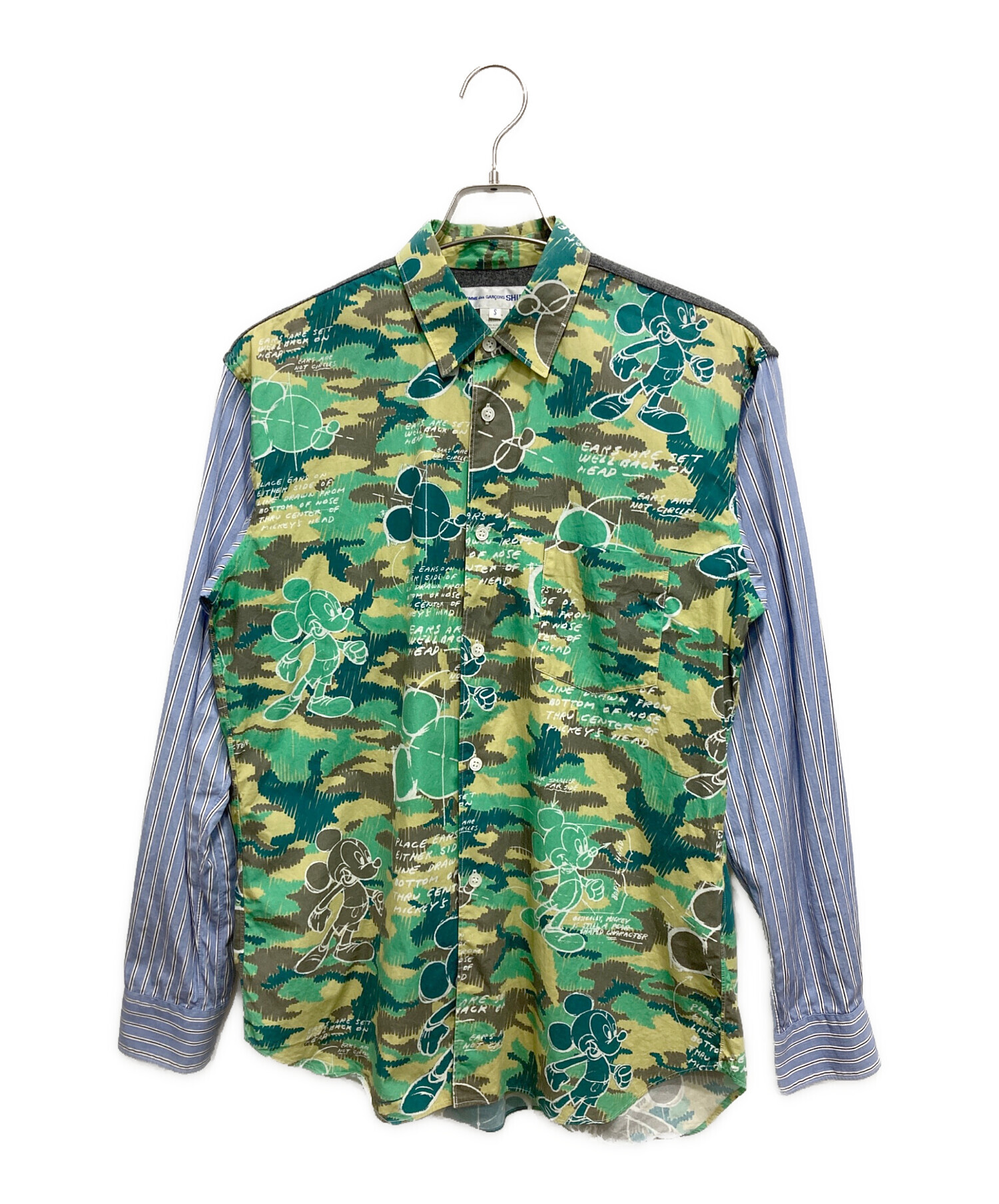 中古・古着通販】COMME des GARCONS SHIRT (コムデギャルソンシャツ