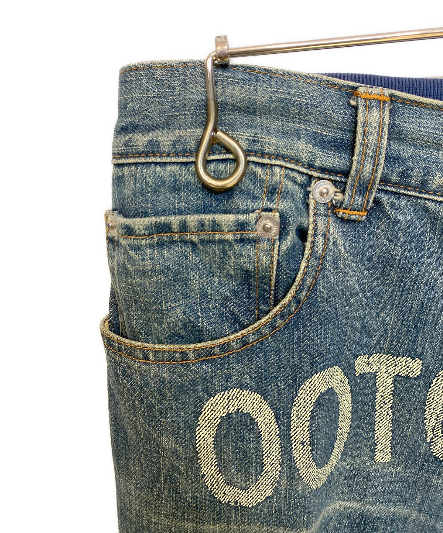 中古・古着通販】UNDERCOVER (アンダーカバー) 再構築デニムパンツ