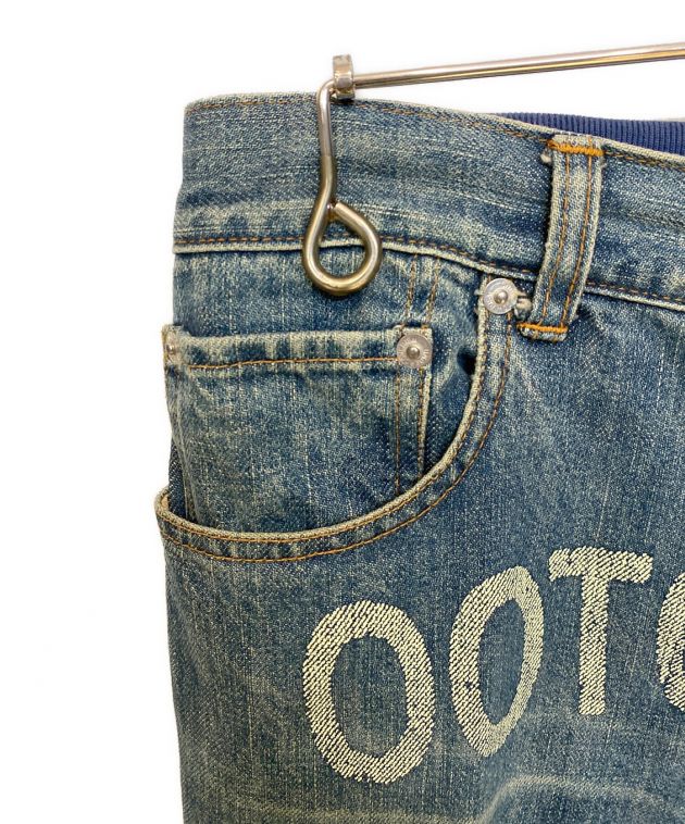 アンダーカバー 再構築カーゴパンツ 46057☆アンダーカバーイズム 再構築リメイク カーゴパンツ archive