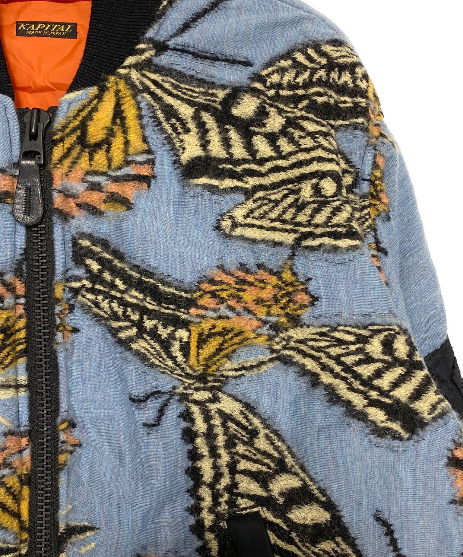 KAPITAL 8Tb ジャケット サイズ2 KAPITAL 8Tb ジャケット サイズ2 KAPITAL - KAPITAL 8Tb ジャケット