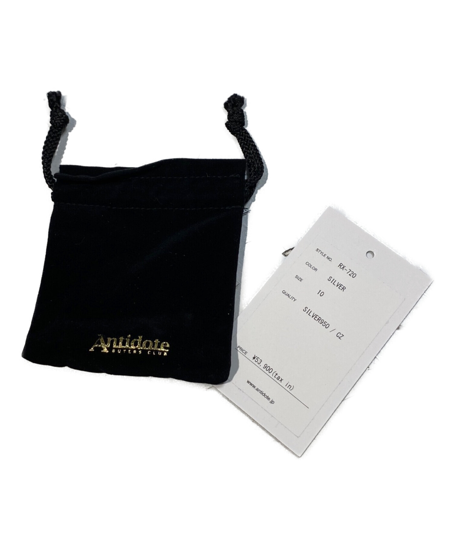 中古・古着通販】ANTIDOTE BUYERS CLUB (アンチドートバイヤーズクラブ 