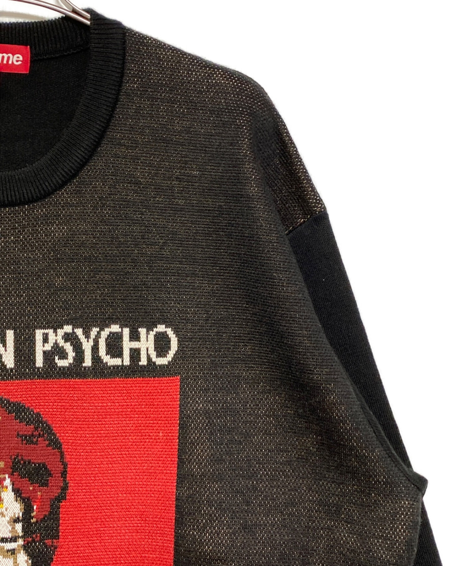 中古・古着通販】SUPREME (シュプリーム) American Psycho Sweater 