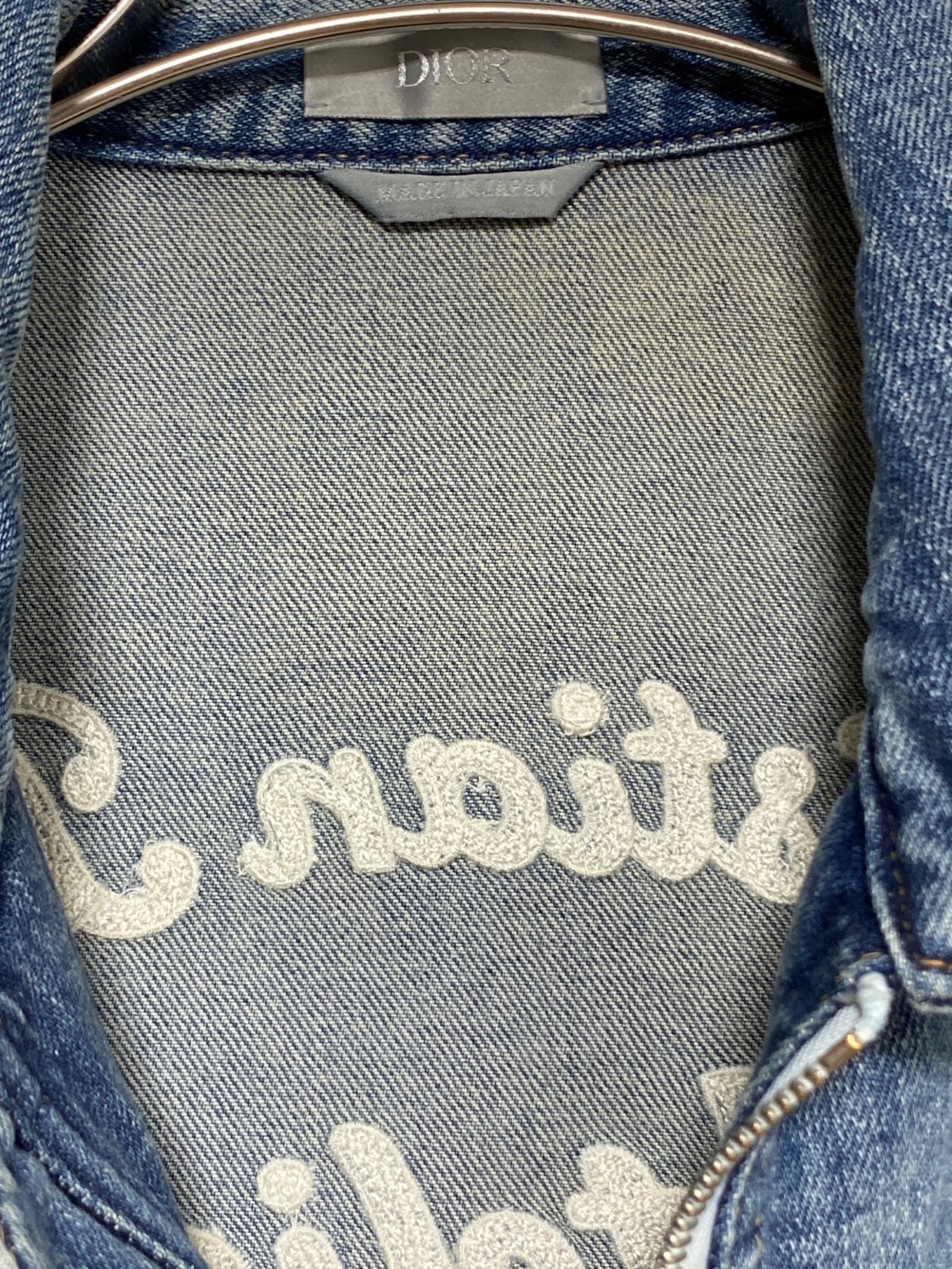 中古・古着通販】Dior (ディオール) ATELIER チェーンステッチ デニム