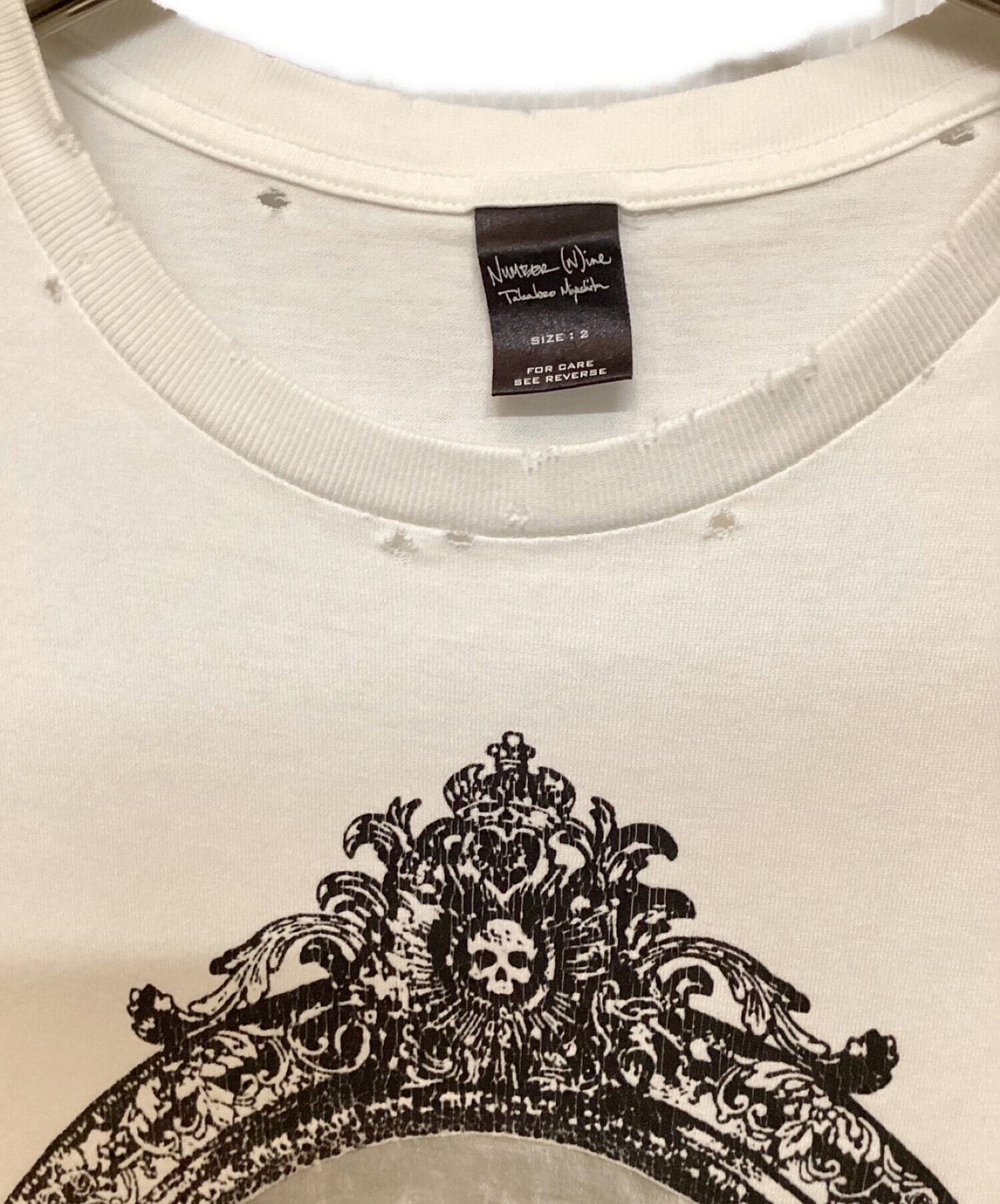 中古・古着通販】NUMBER (N)INE (ナンバーナイン) 06SS ミラーTシャツ