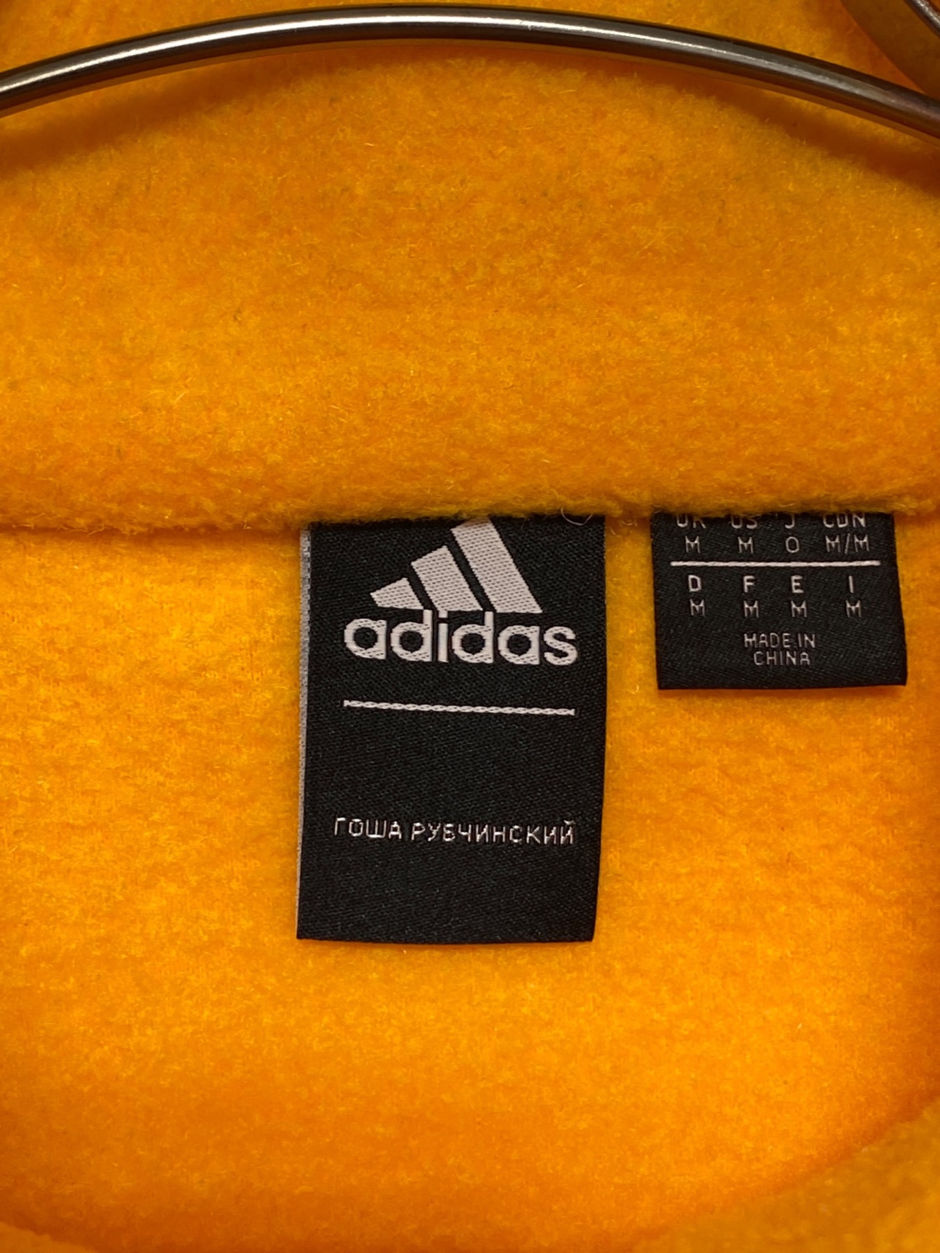 中古・古着通販】adidas (アディダス) Gosha Rubchinskiy (ゴーシャ