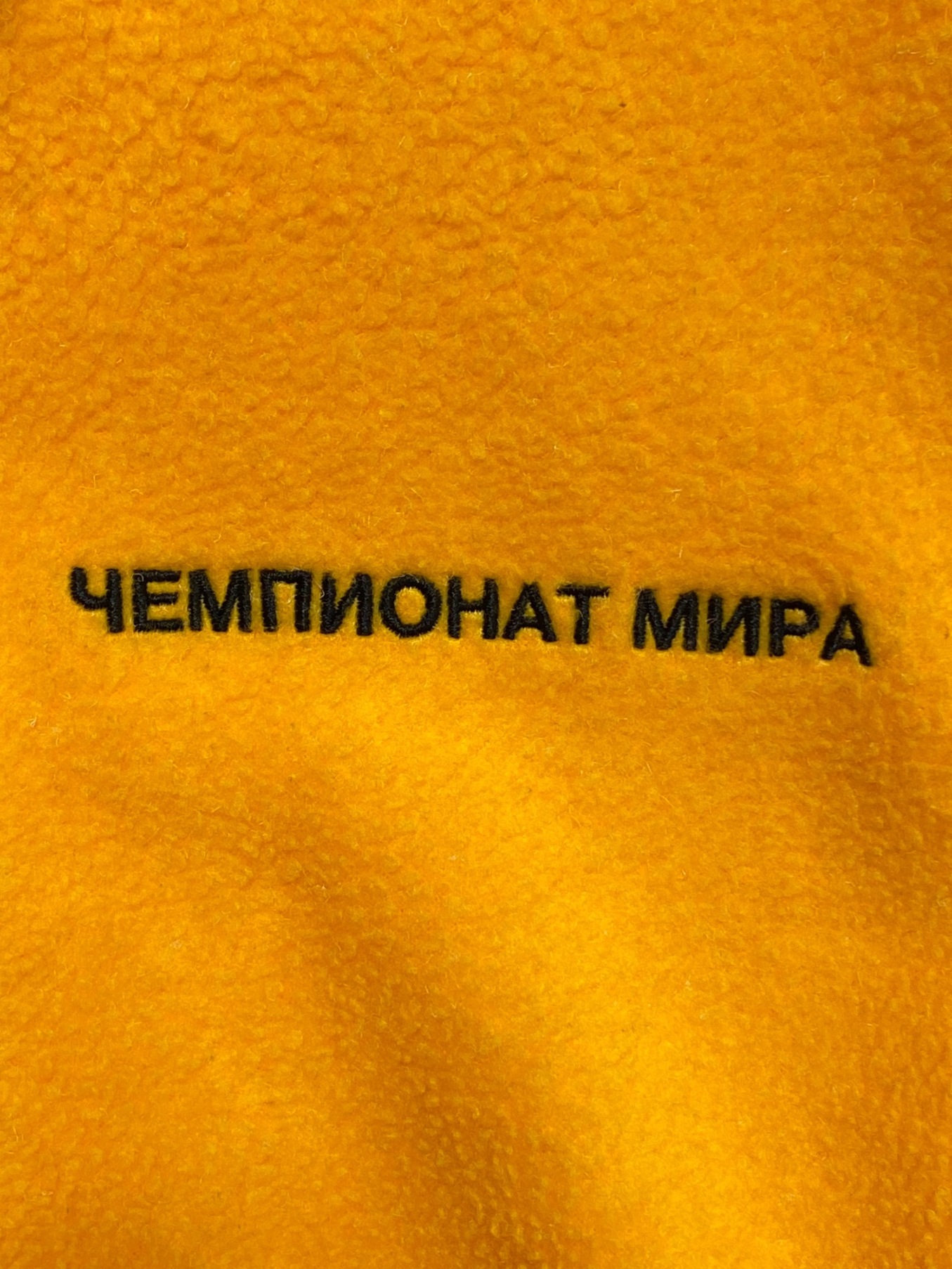 中古・古着通販】adidas (アディダス) Gosha Rubchinskiy (ゴーシャ