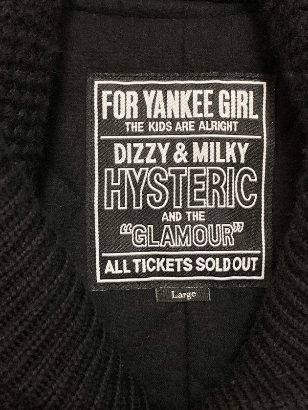 中古・古着通販】Hysteric Glamour (ヒステリックグラマー) ドンキー