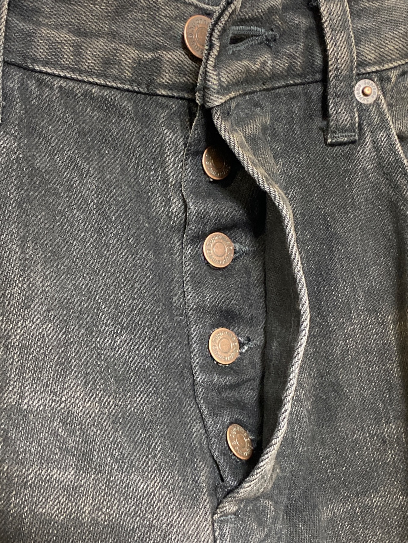 中古・古着通販】SUPREME (シュプリーム) Distressed Loose Fit