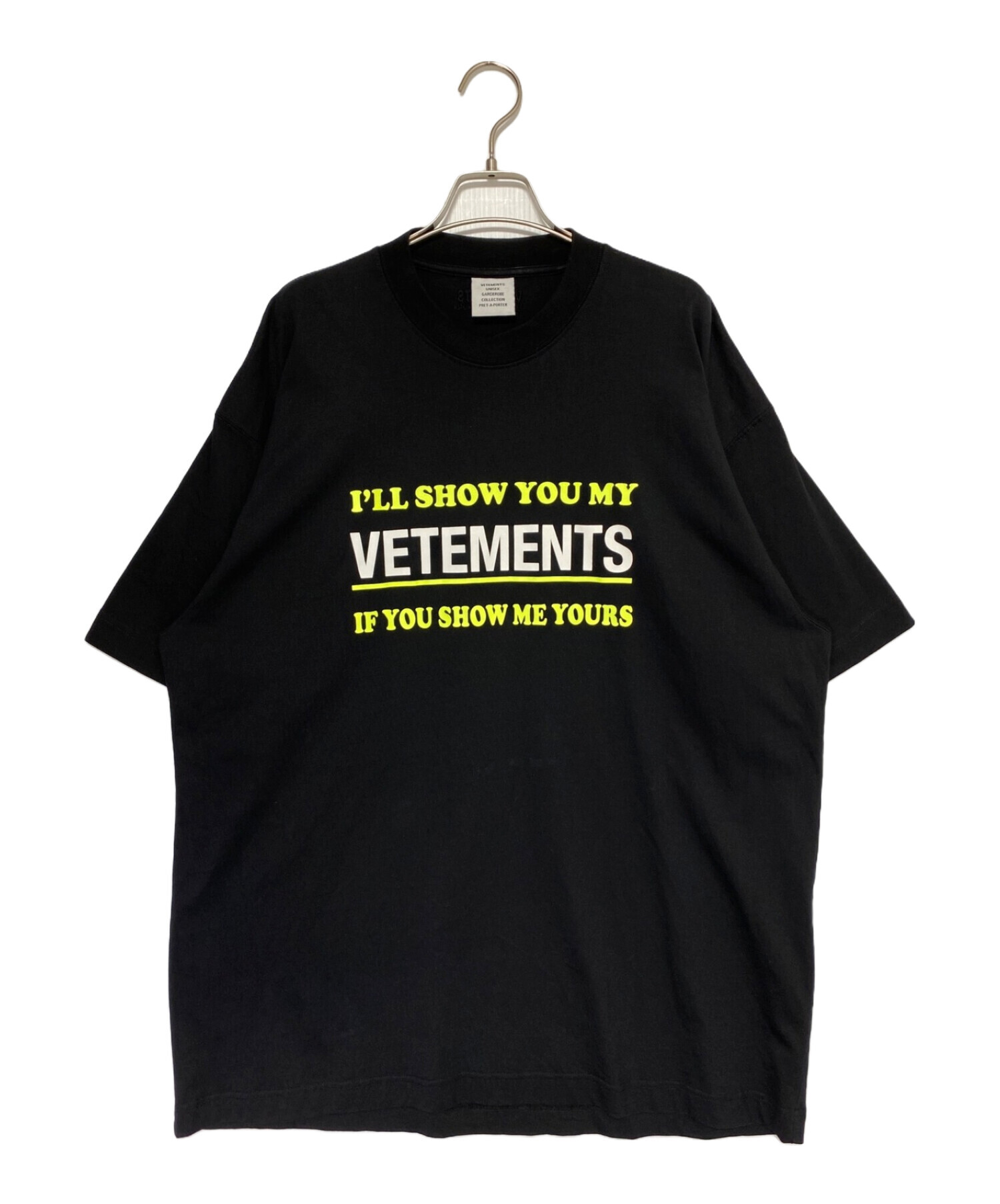中古・古着通販】VETEMENTS (ヴェトモン) Show Me Your Vetements T