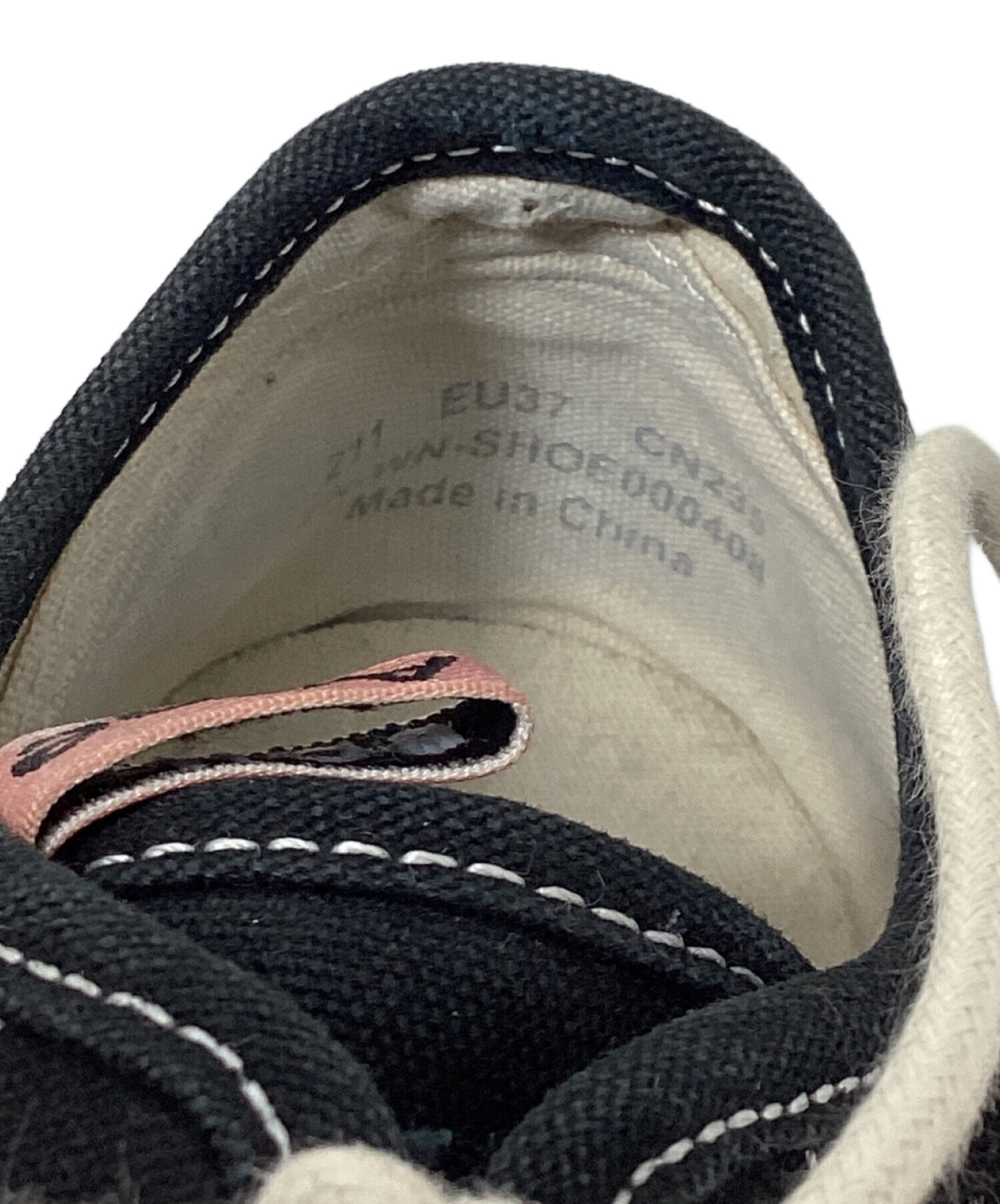 中古・古着通販】Acne studios (アクネ ストゥディオス) Ballow 