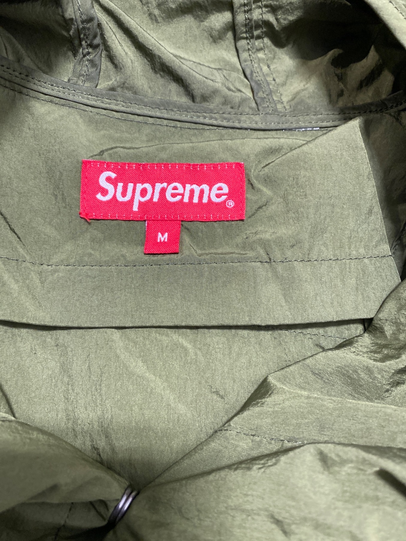中古・古着通販】SUPREME (シュプリーム) Motion Logo Lightweight