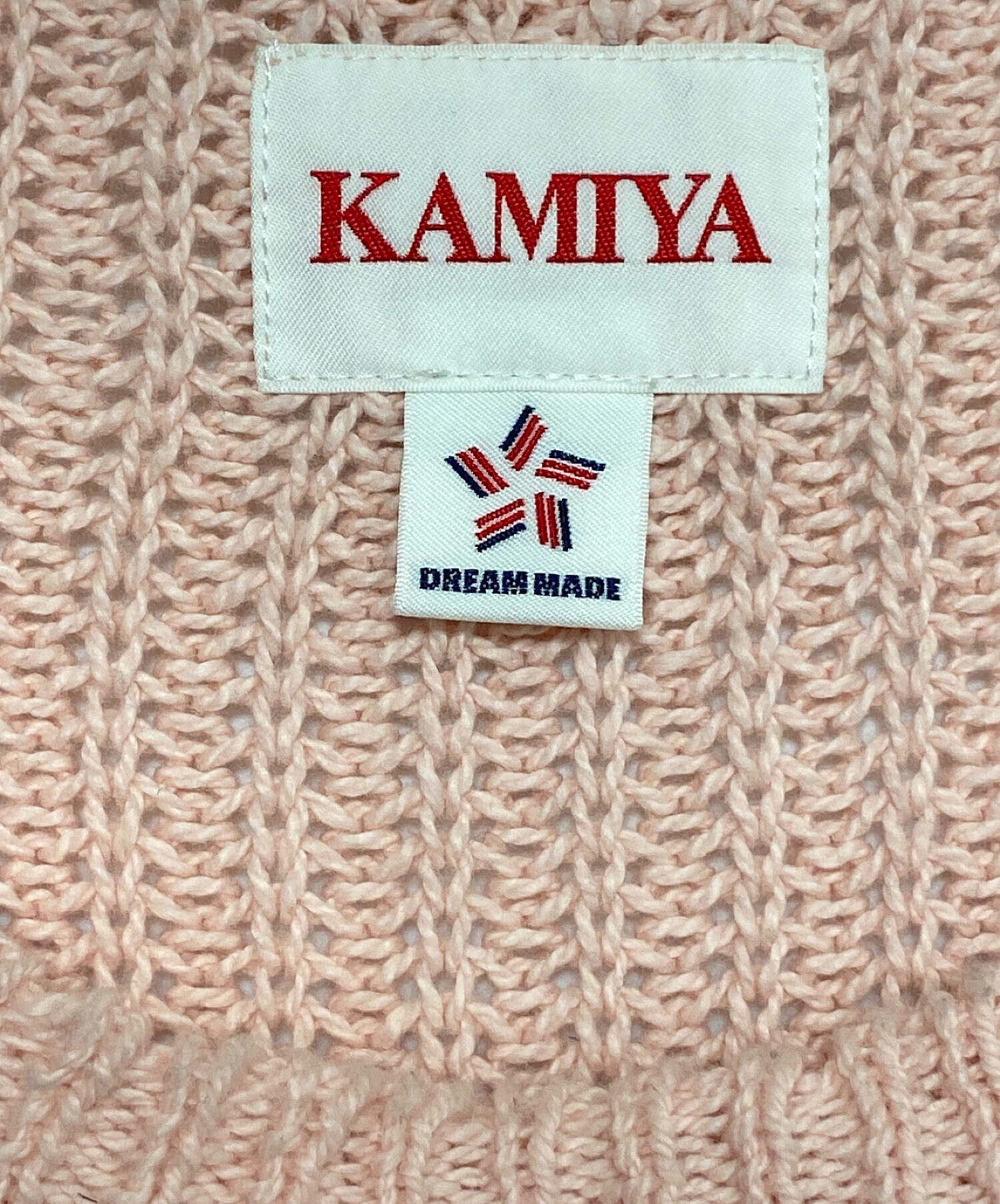 中古・古着通販】KAMIYA (カミヤ) BORO Knit Sweater ピンク サイズ:M 