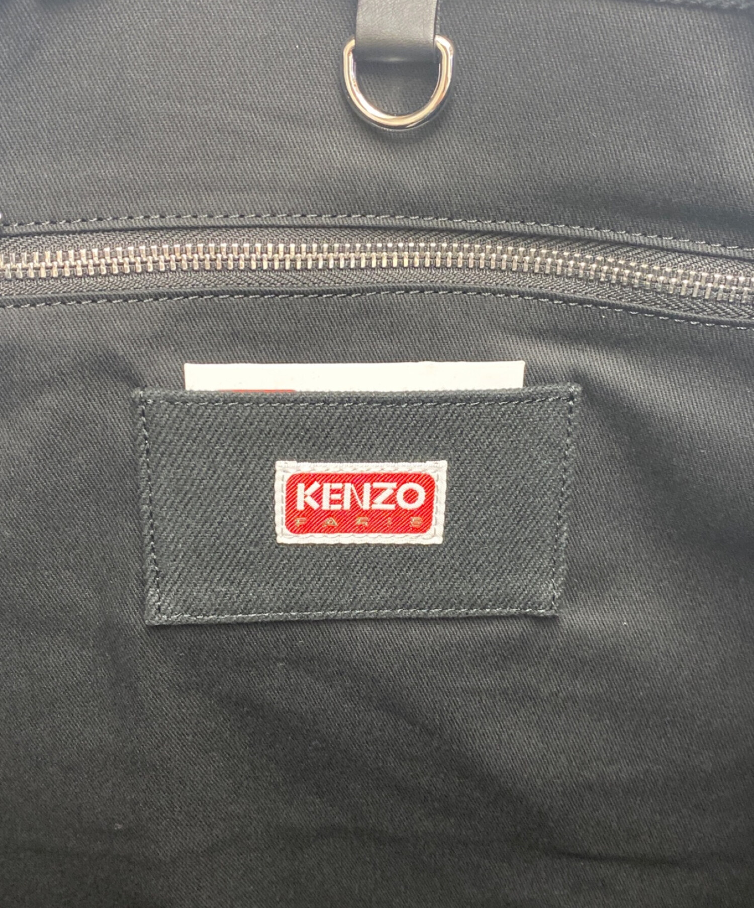 中古・古着通販】KENZO (ケンゾー) VERDY (ヴェルディ) 24SS KENZO 