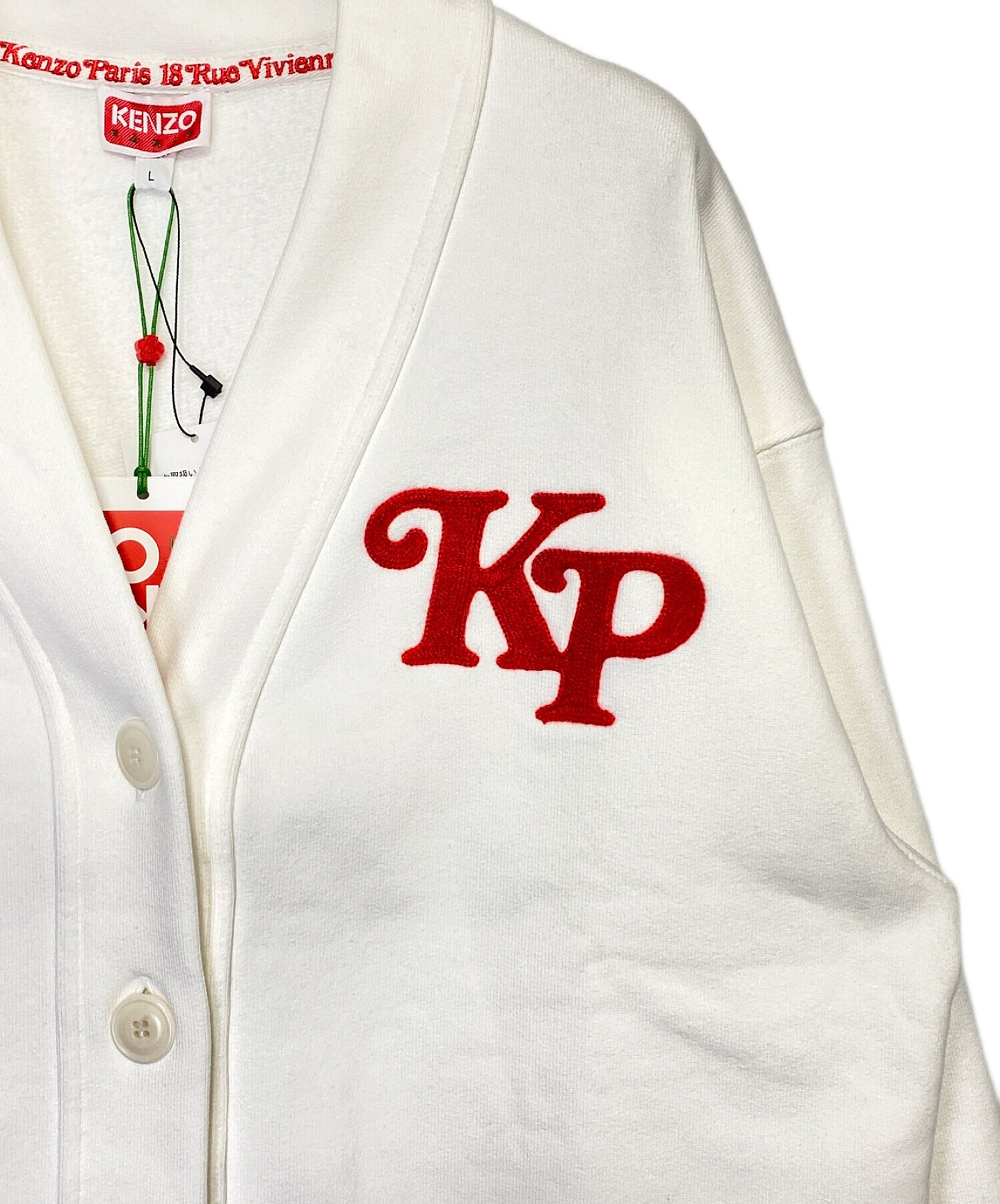 中古・古着通販】KENZO (ケンゾー) VERDY (ヴェルディ) Embroidery