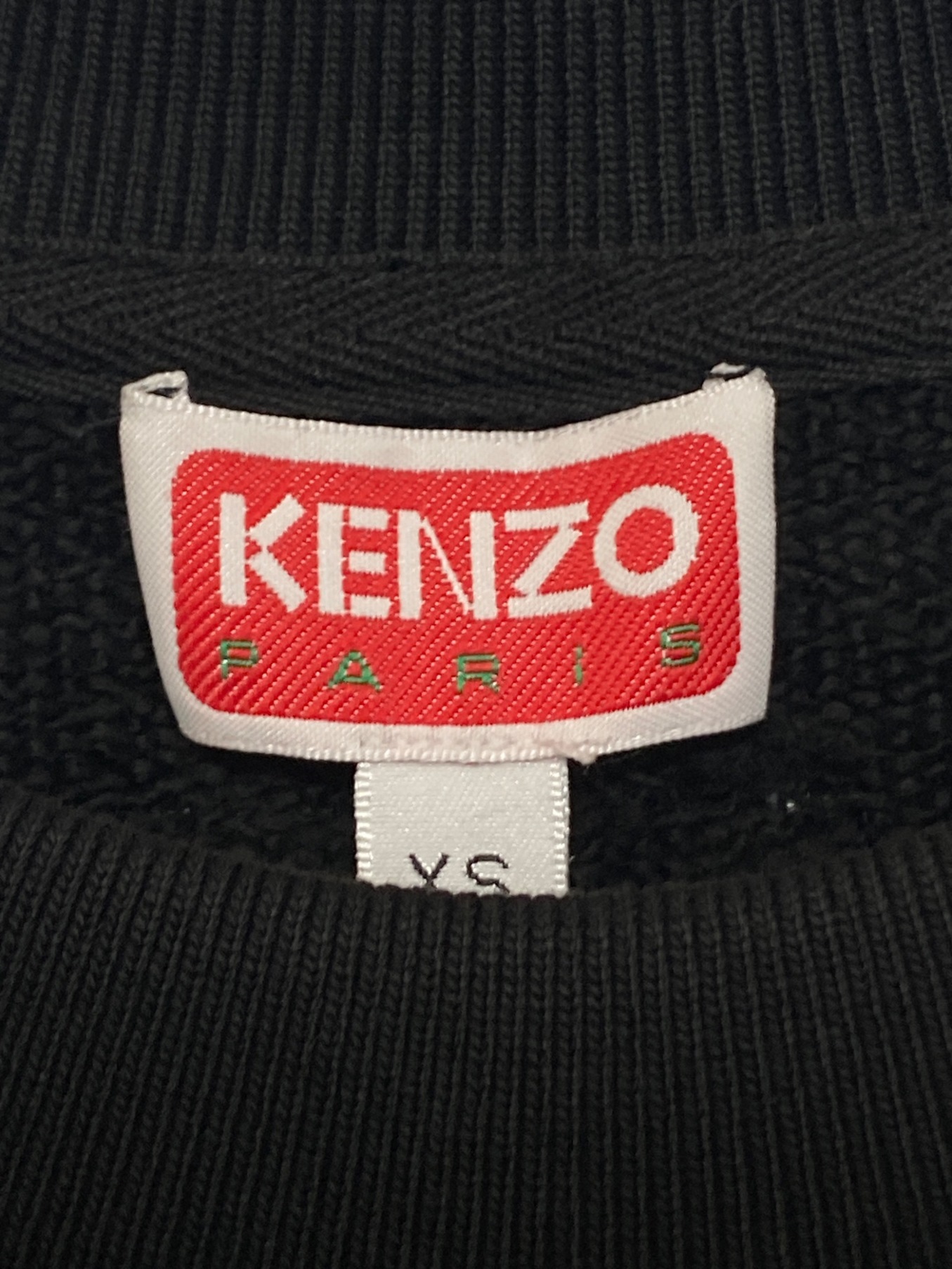 中古・古着通販】KENZO (ケンゾー) ELEPHANT SWEAT SHIRT ブラック