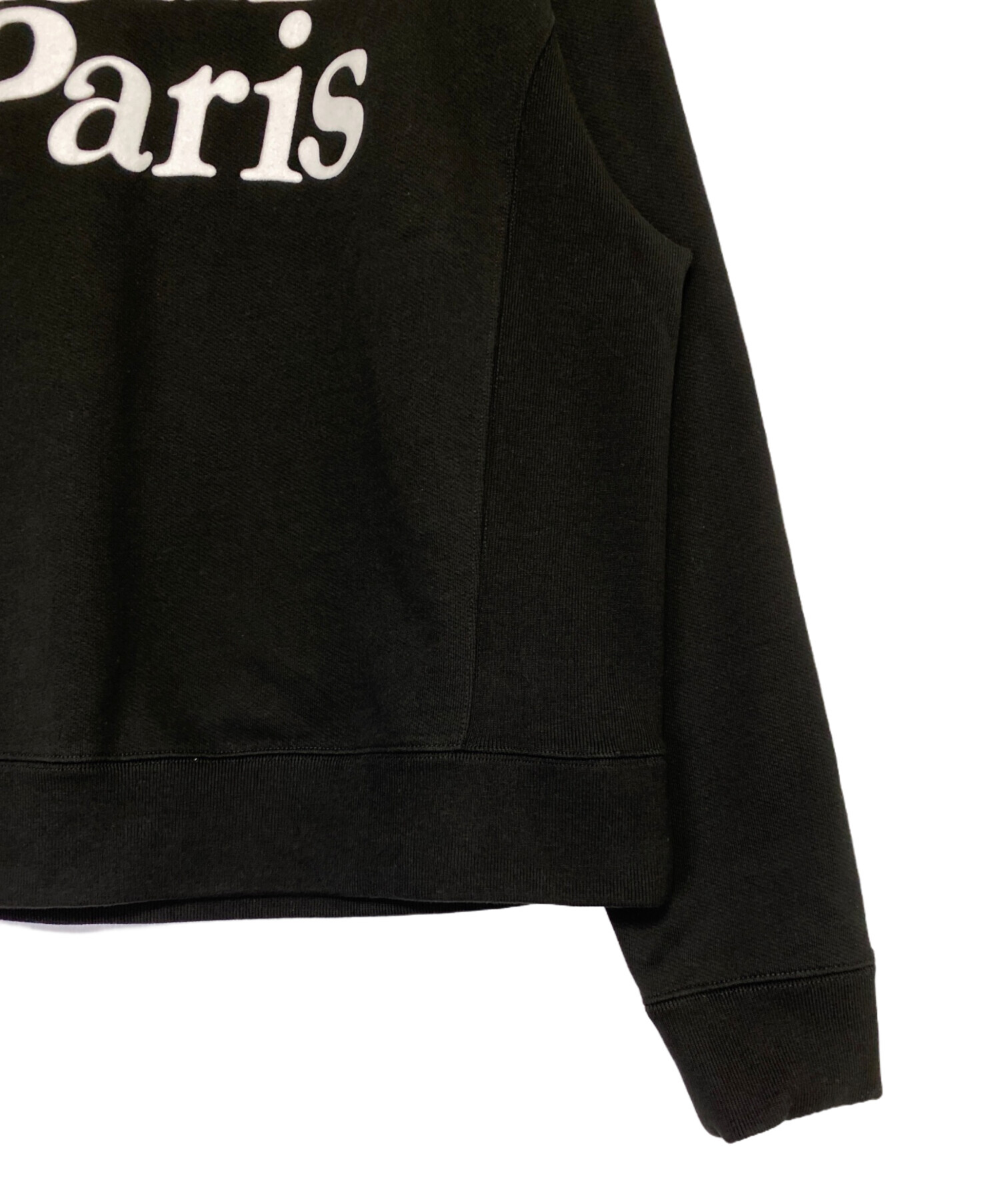 中古・古着通販】KENZO (ケンゾー) VERDY (ヴェルディ) CLASSIC SWEAT 