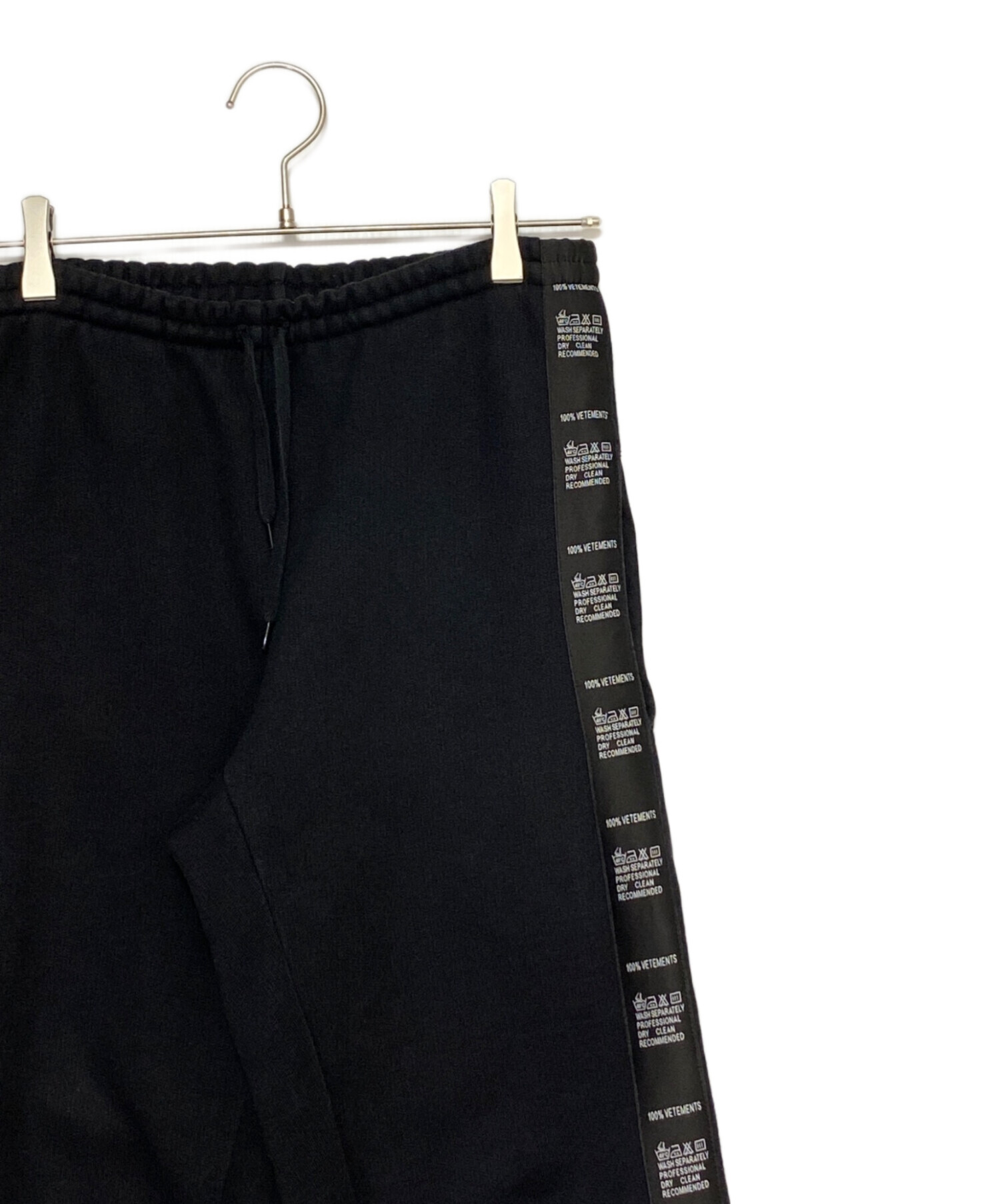正規品 VETEMENTS ロゴ スウェット パンツM黒新品未使用 中古・古着通販】VETEMENTS (ヴェトモン) サイドテープロゴスウェット