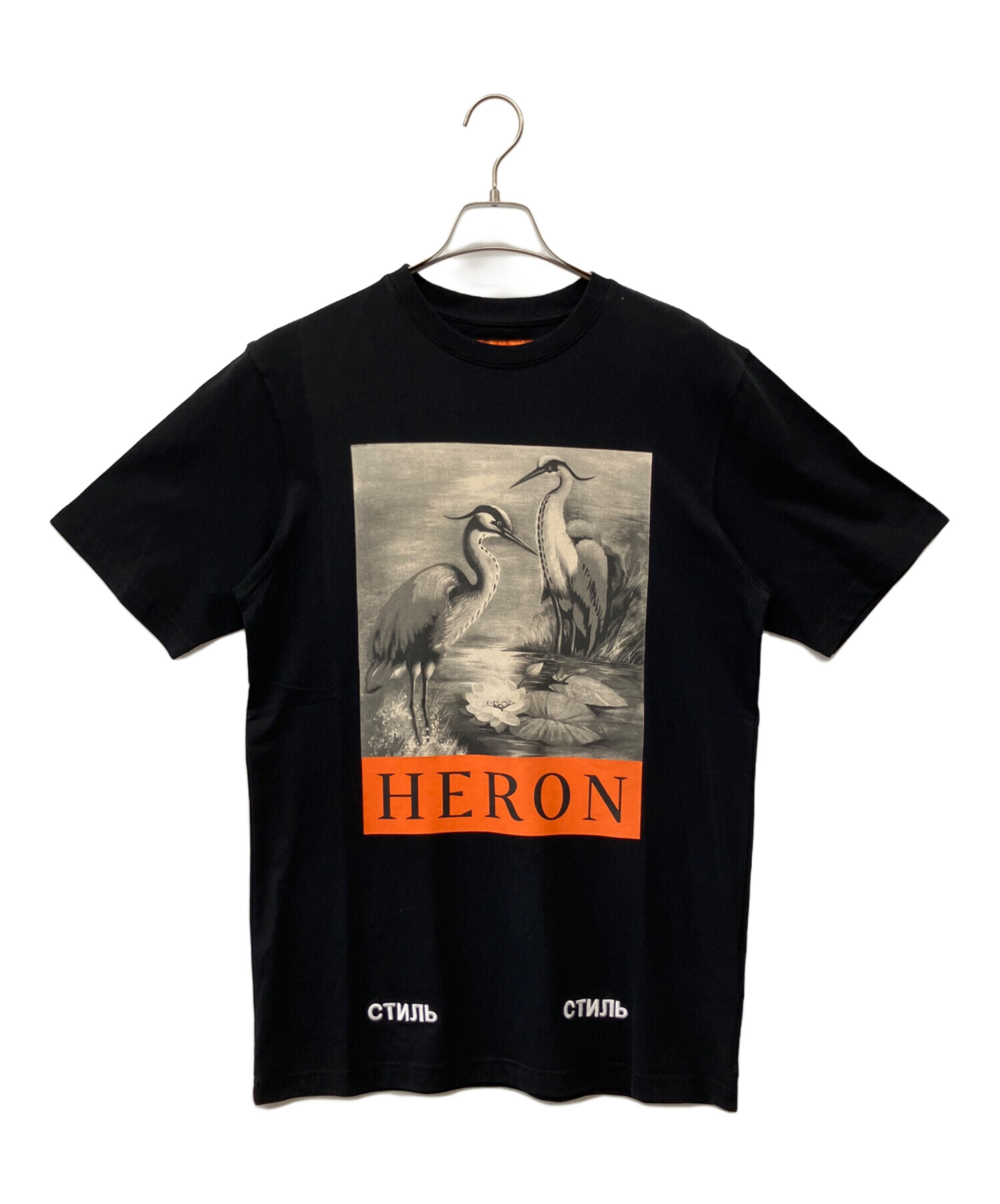 中古・古着通販】HERON PRESTON (ヘロンプレストン) 半袖Tシャツ 