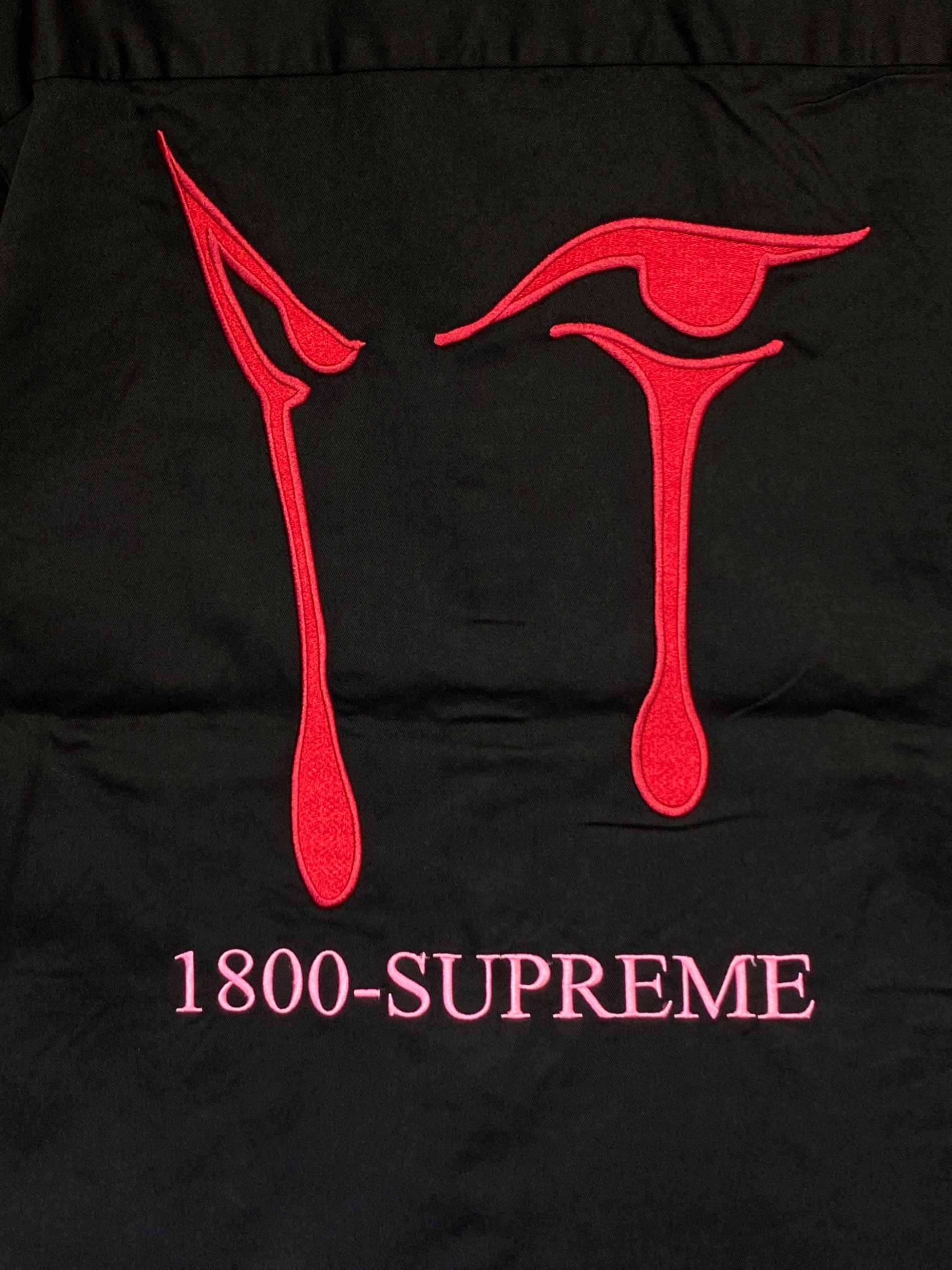 中古・古着通販】SUPREME (シュプリーム) 葵産業 (アオイサンギョウ