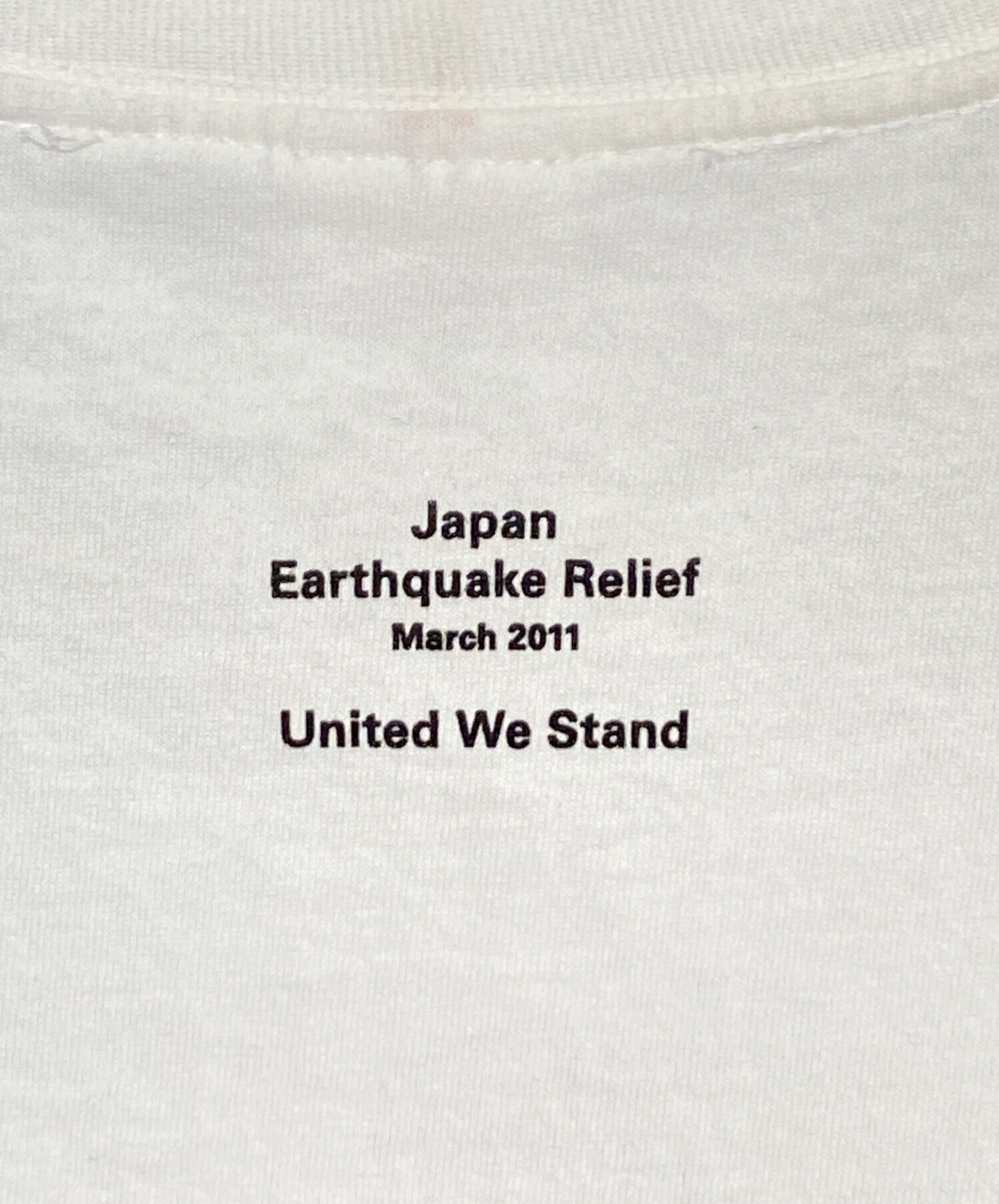 中古・古着通販】SUPREME (シュプリーム) Benefit Box Logo Tee