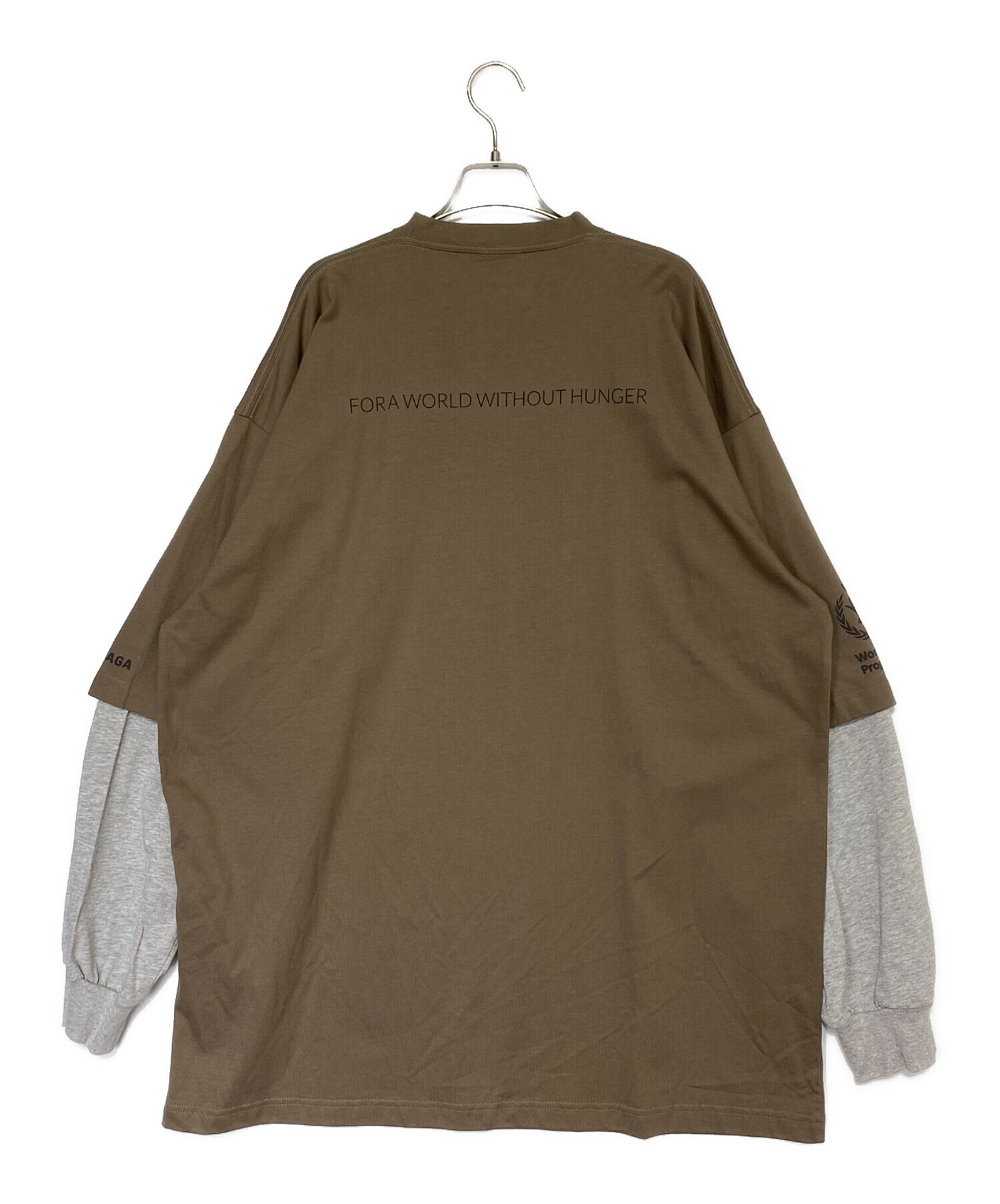 中古・古着通販】BALENCIAGA (バレンシアガ) Food Holiday Two Piece