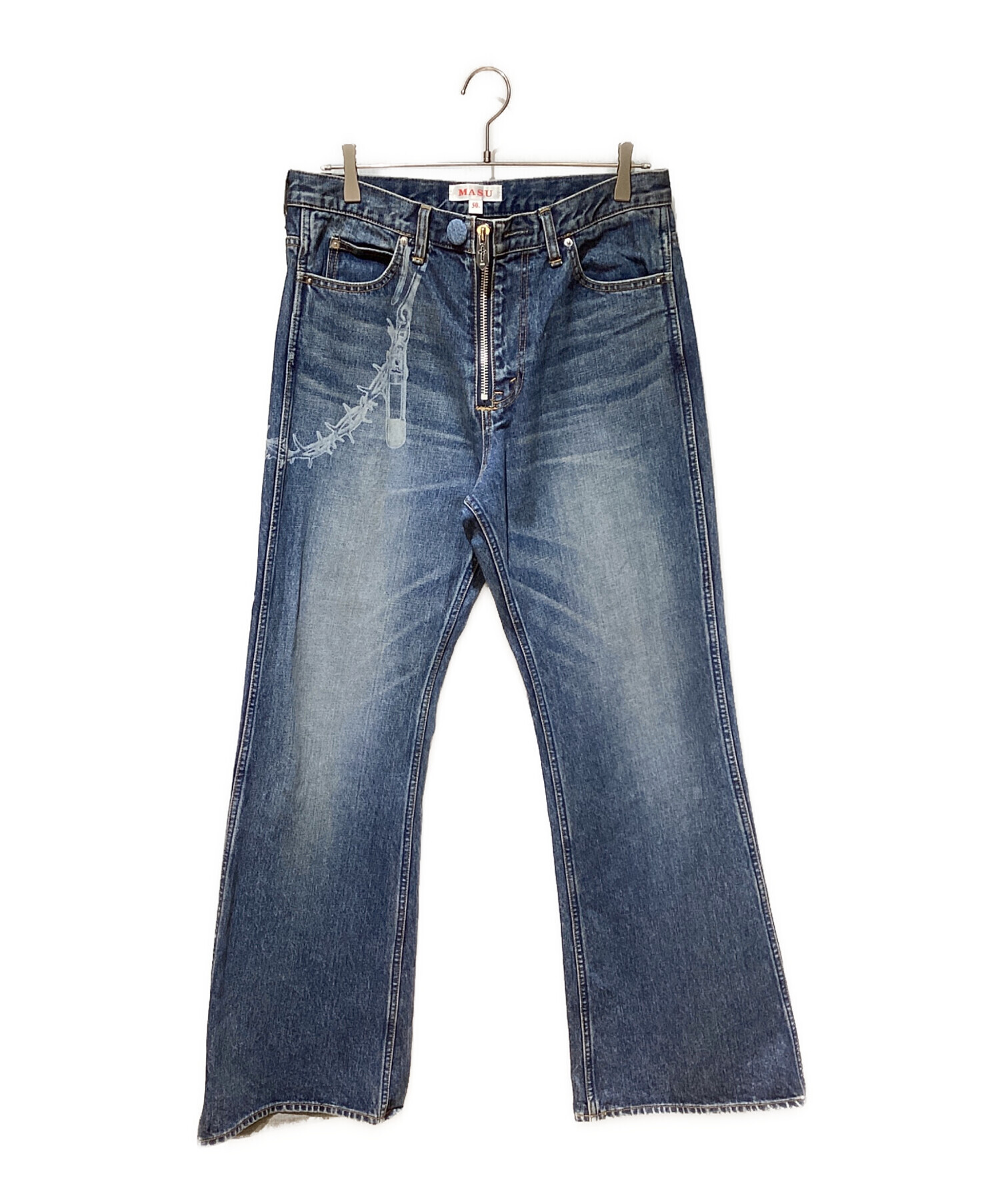中古・古着通販】masu (エムエーエスユー) MASUBOYS BOOT-CUT JEANS