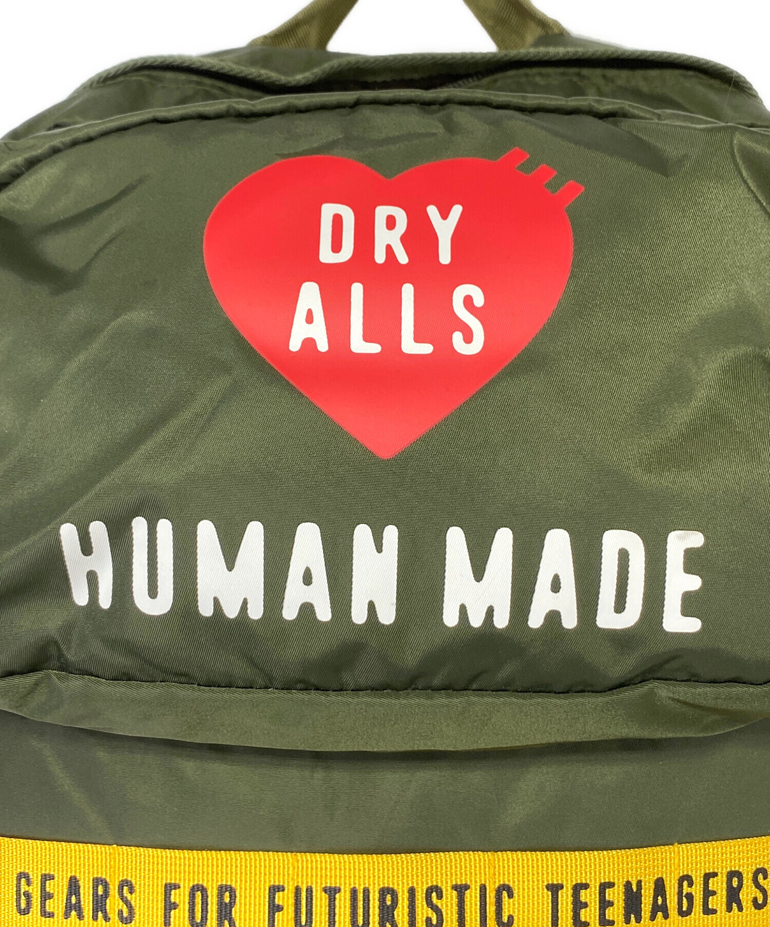 中古・古着通販】HUMAN MADE (ヒューマンメイド) Military Back Pack