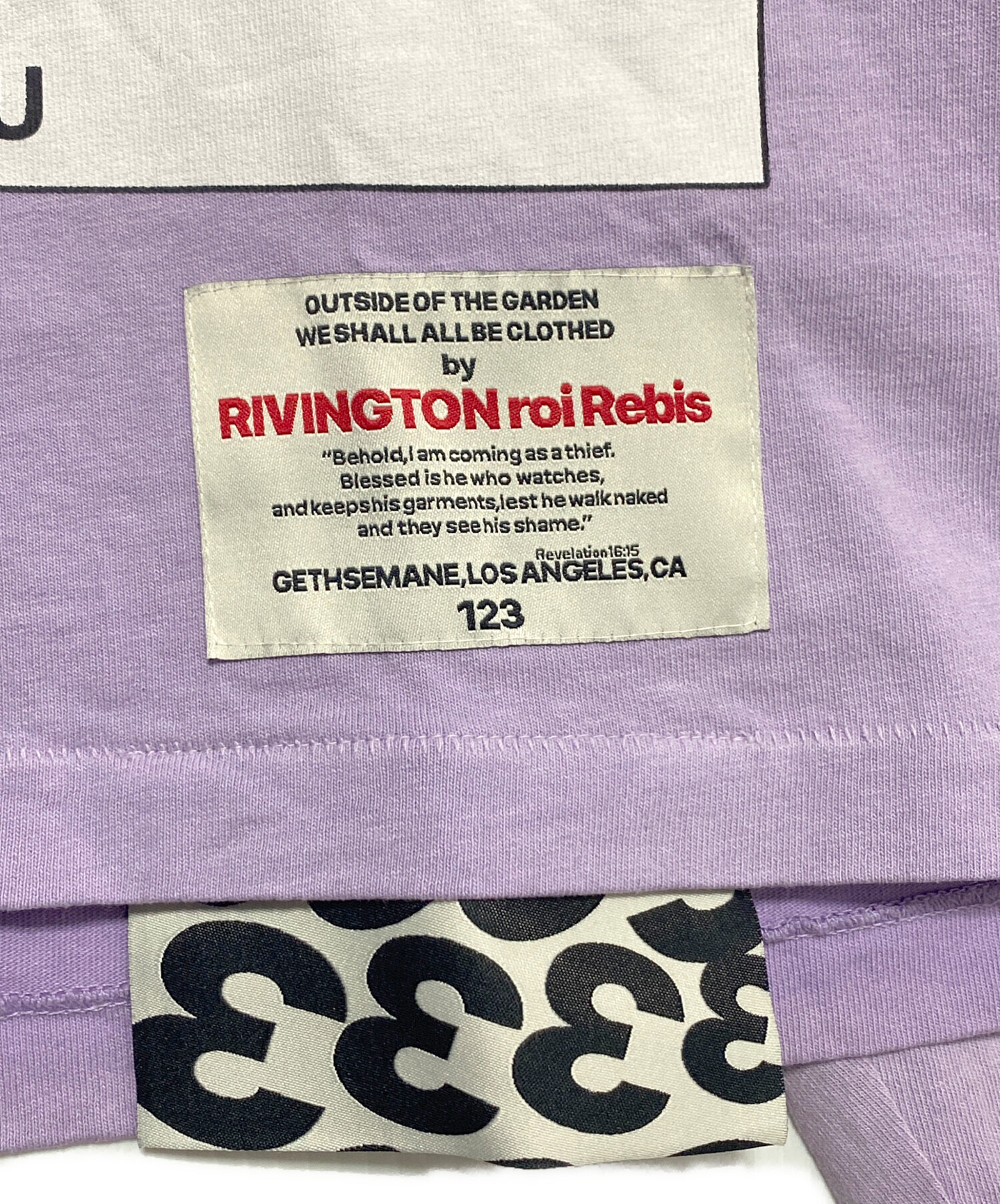 中古・古着通販】RRR123 (リヴィントンロイレビス) APPLICATION 