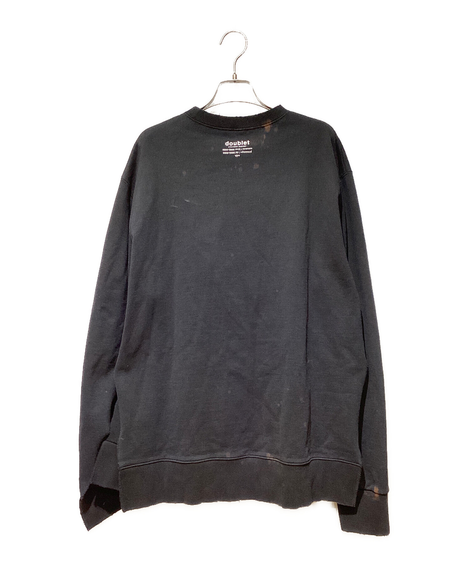中古・古着通販】doublet (ダブレット) ROKH (ロク) ダメージ加工 
