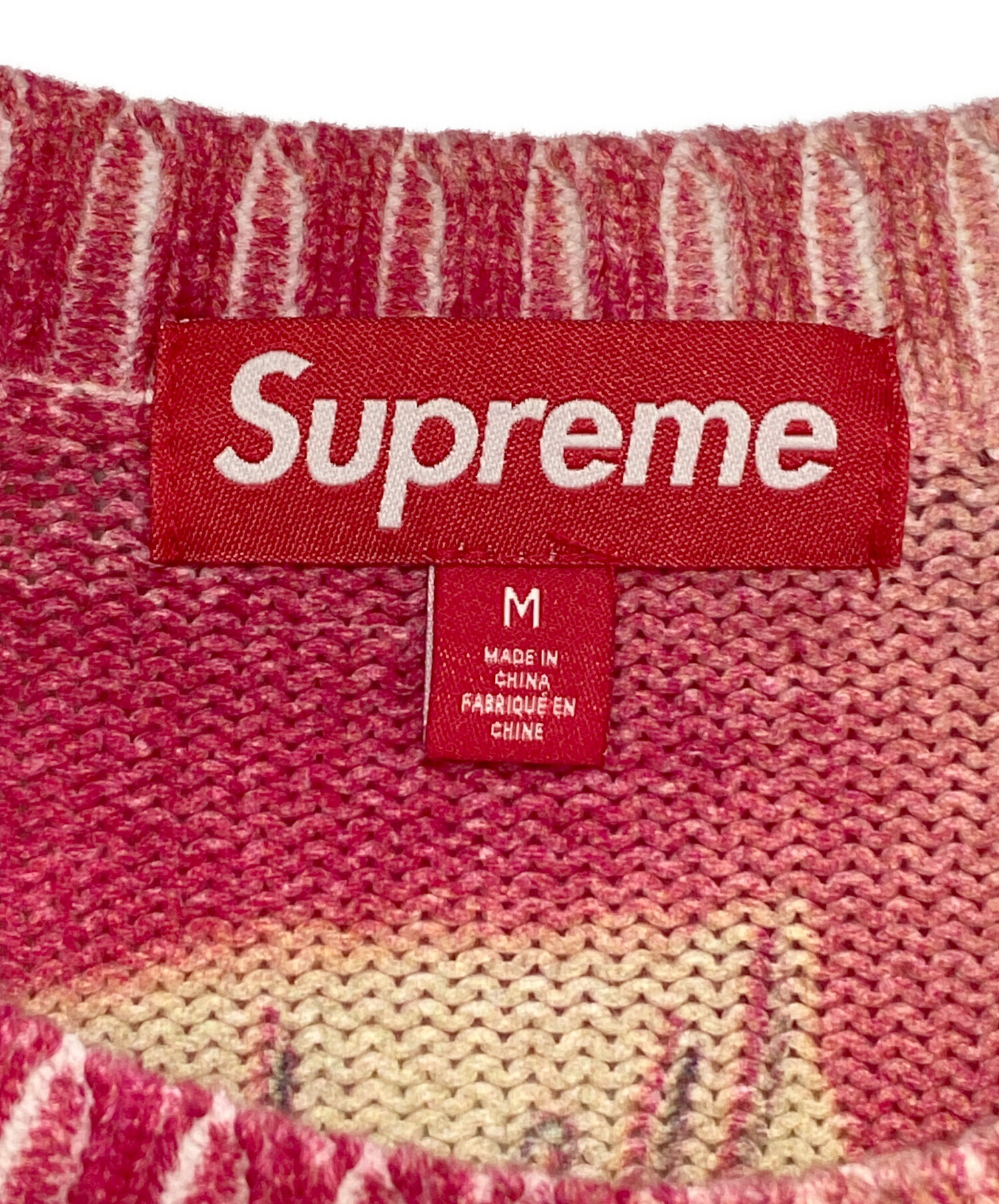 中古・古着通販】SUPREME (シュプリーム) Yo Baby Sweater レッド