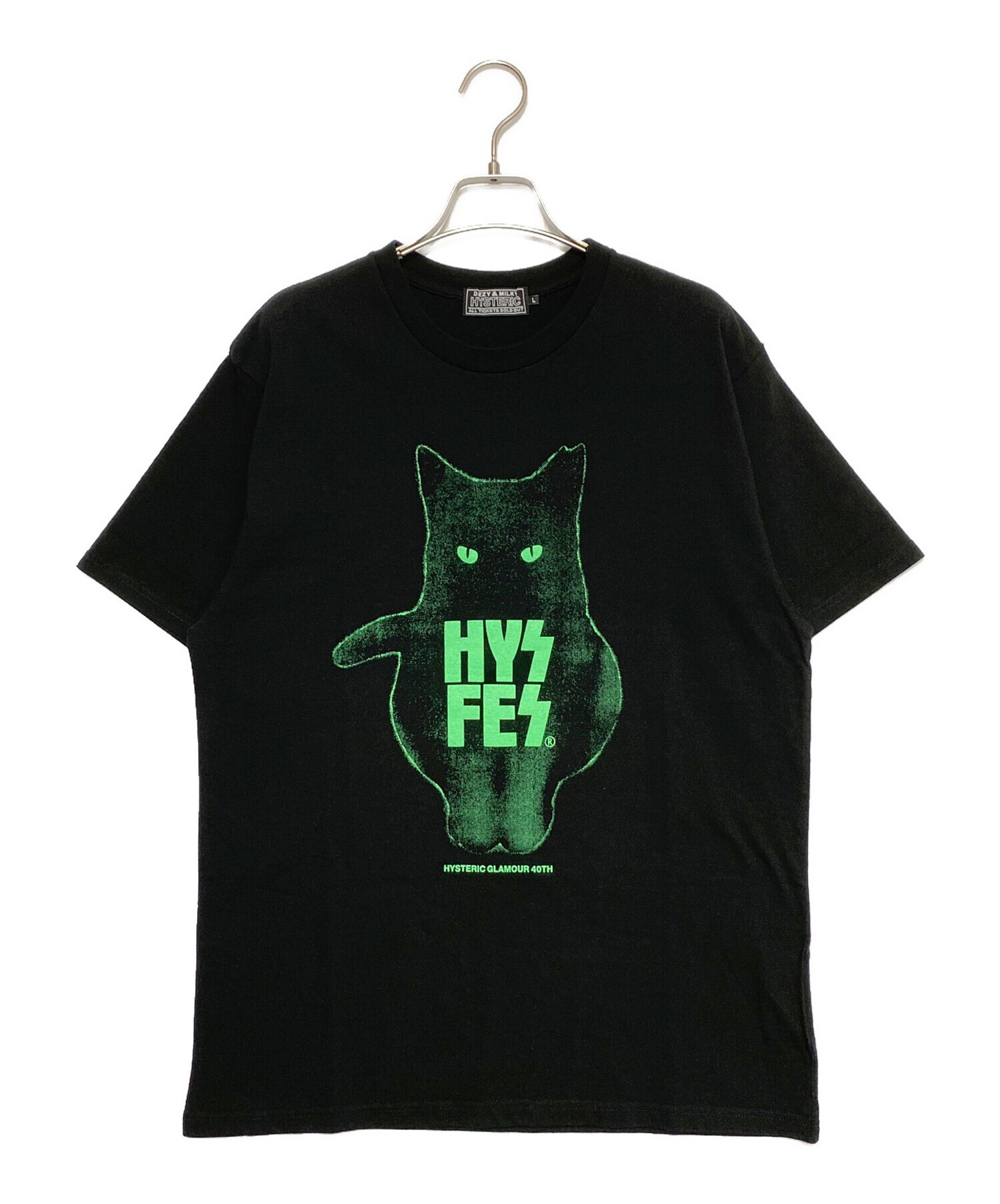 中古・古着通販】Hysteric Glamour (ヒステリックグラマー) FES T 
