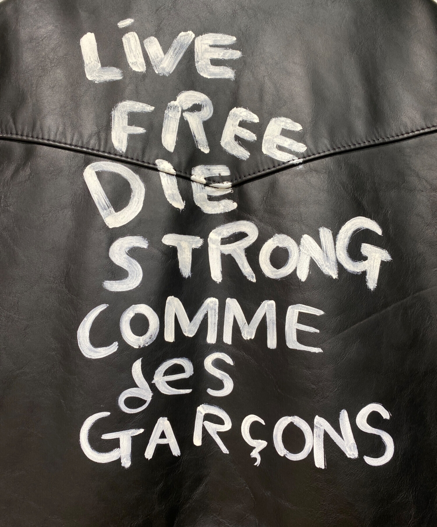 中古・古着通販】COMME des GARCONS (コムデギャルソン) Lewis