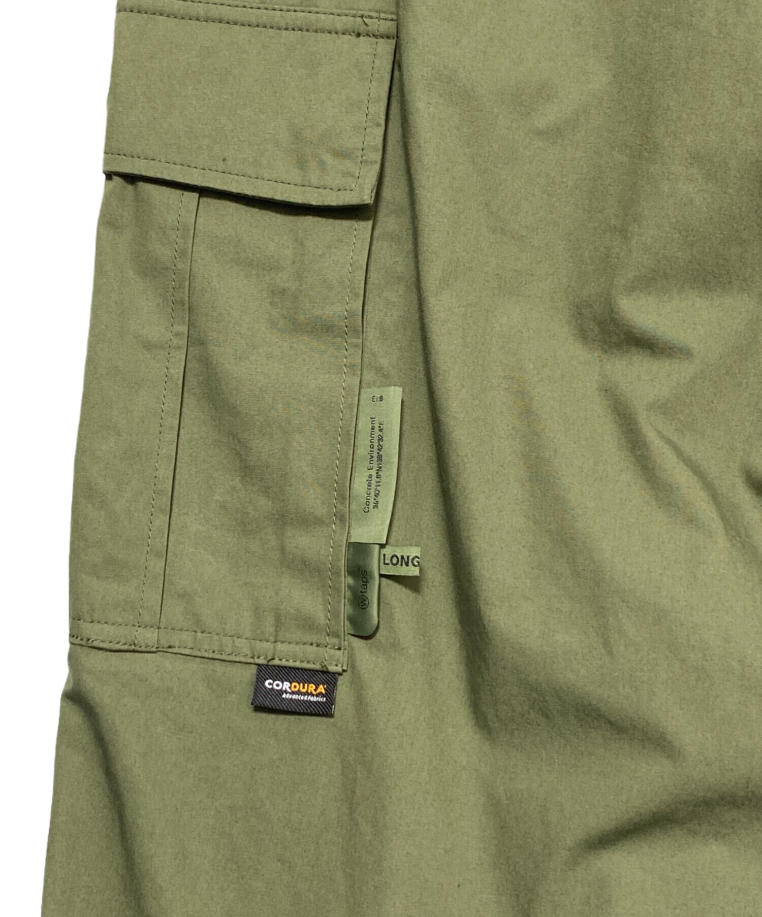 中古・古着通販】WTAPS (ダブルタップス) TROUSERS / NYCO オリーブ