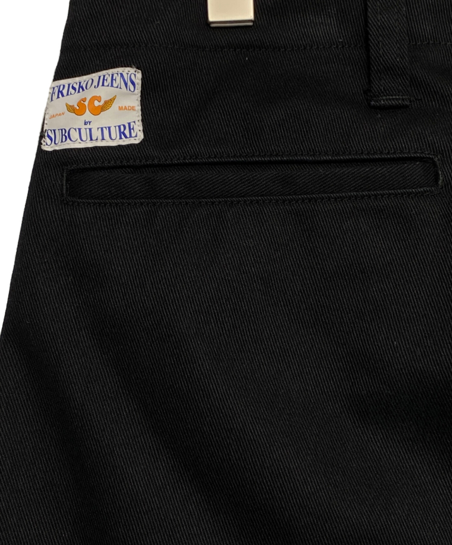 中古・古着通販】Subculture (サブカルチャー) FRISKO WORK PANTS