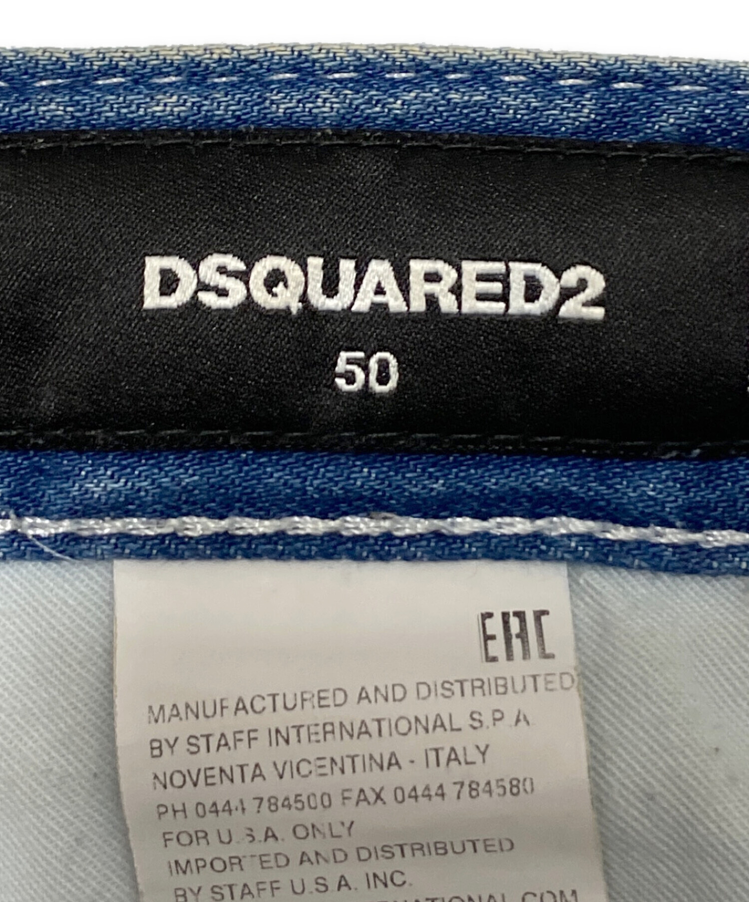 中古・古着通販】DSQUARED2 (ディースクエアード) SQUARE CROTCH SHORT